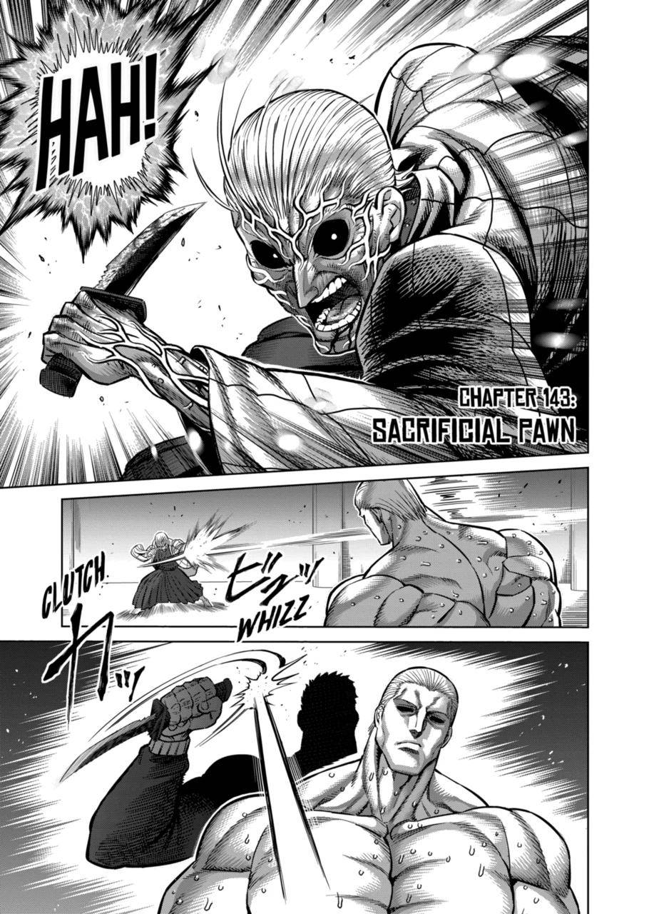 Page 1 of Chapter 143