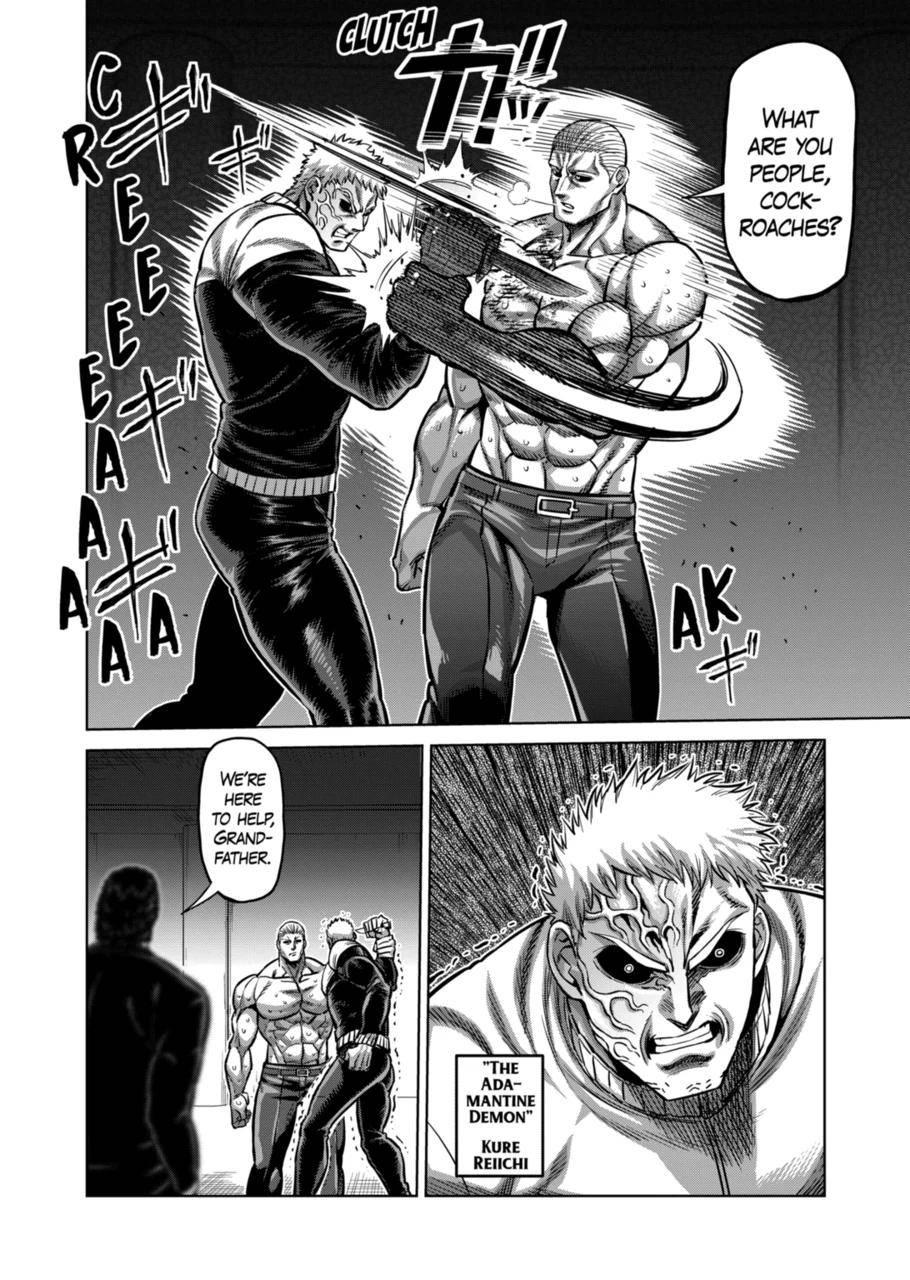 Page 2 of Chapter 143