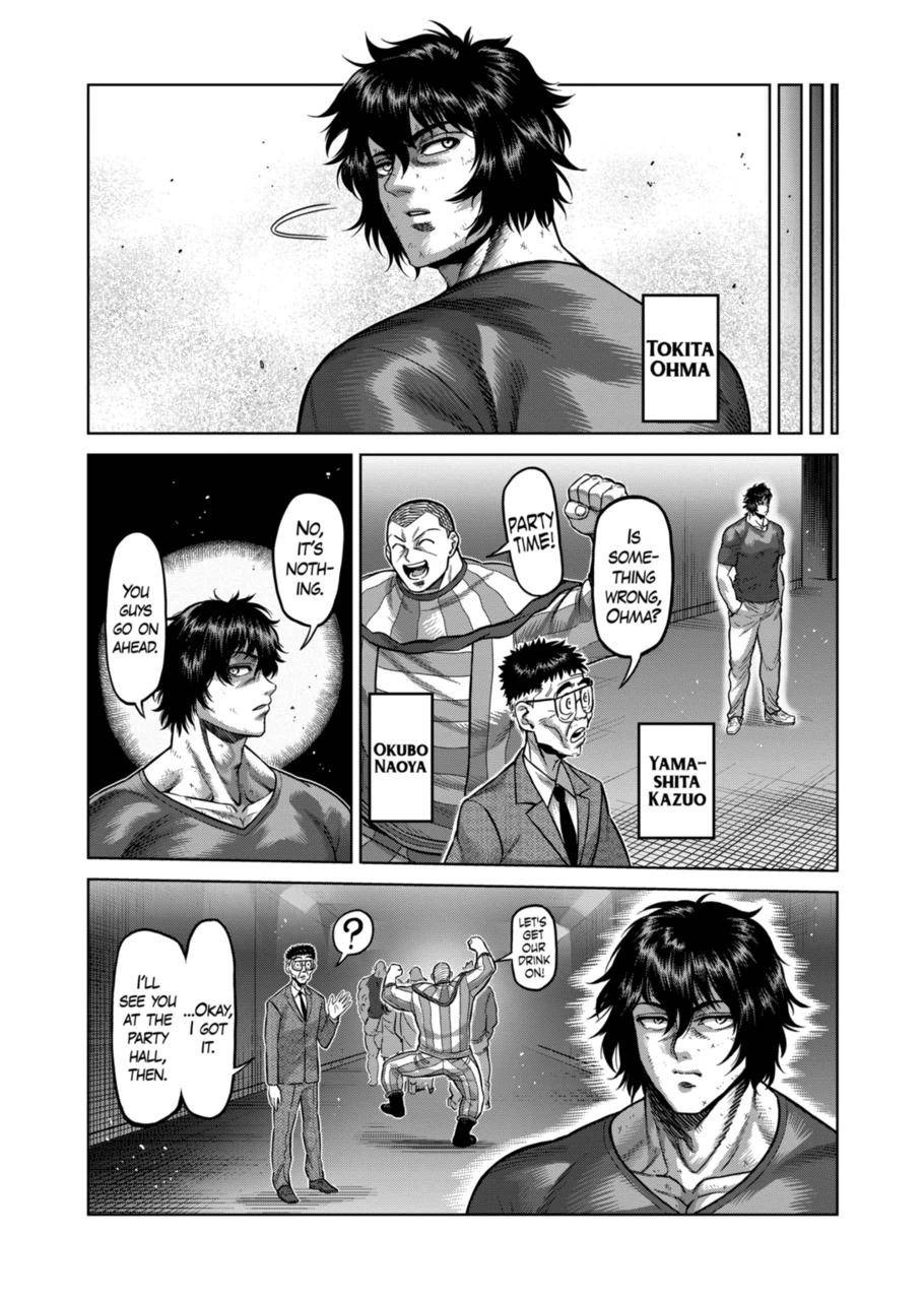 Page 4 of Chapter 143