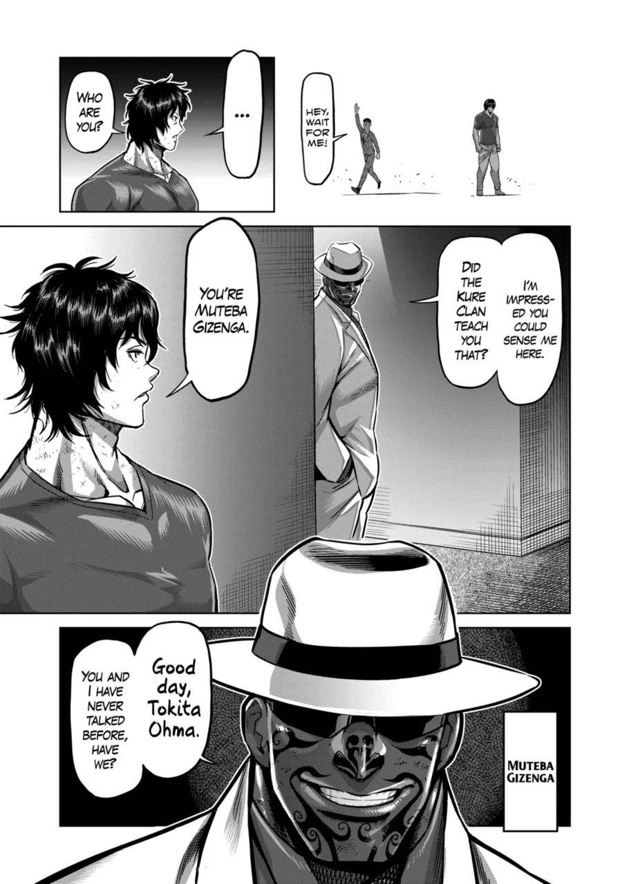 Page 5 of Chapter 143