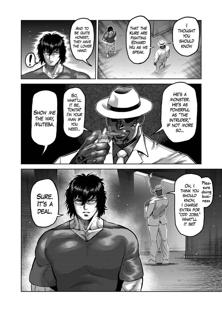 Page 6 of Chapter 143