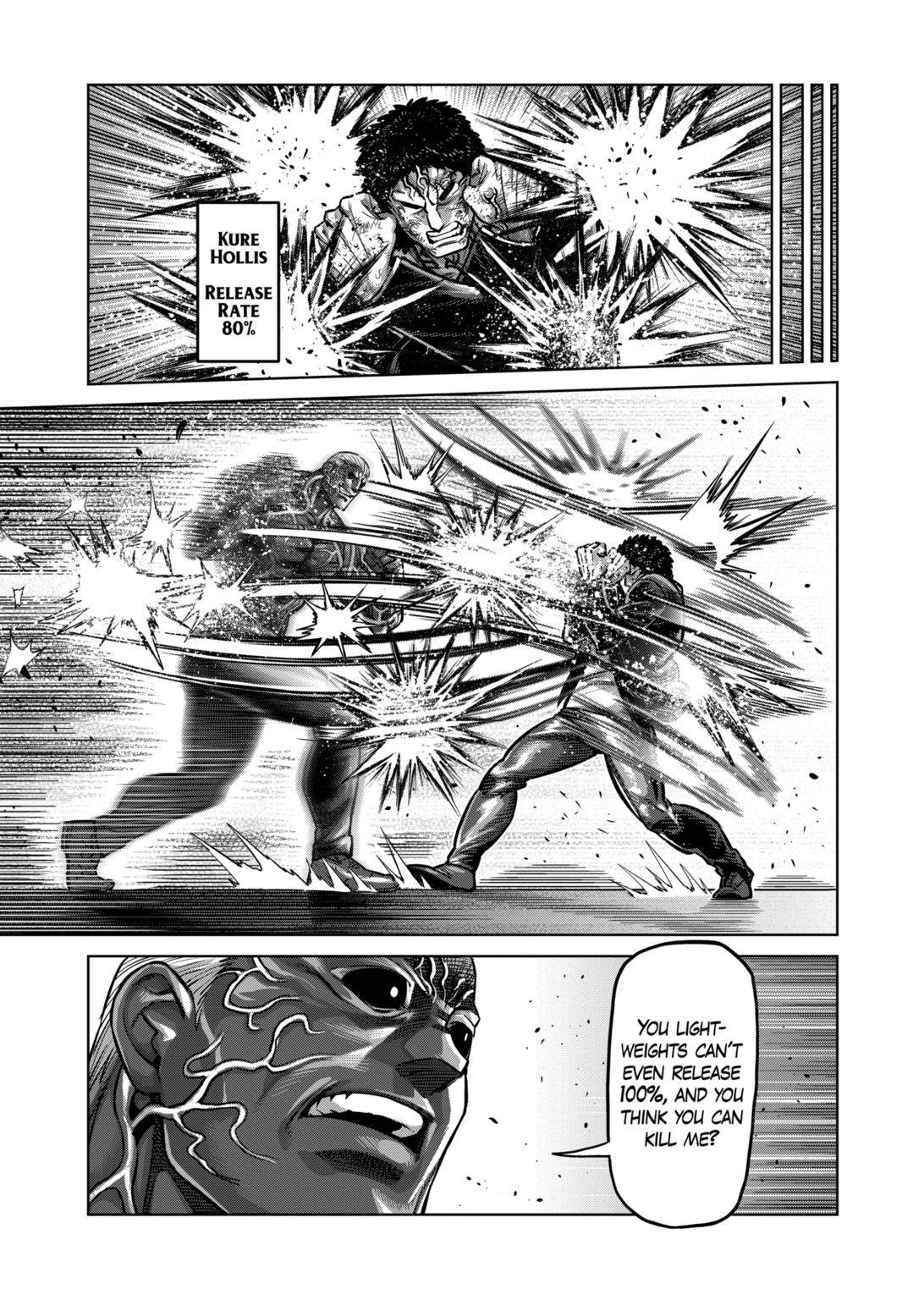 Page 7 of Chapter 143