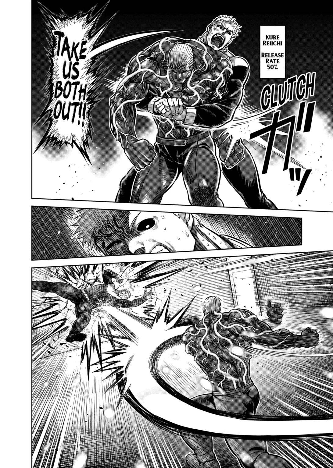 Page 8 of Chapter 143