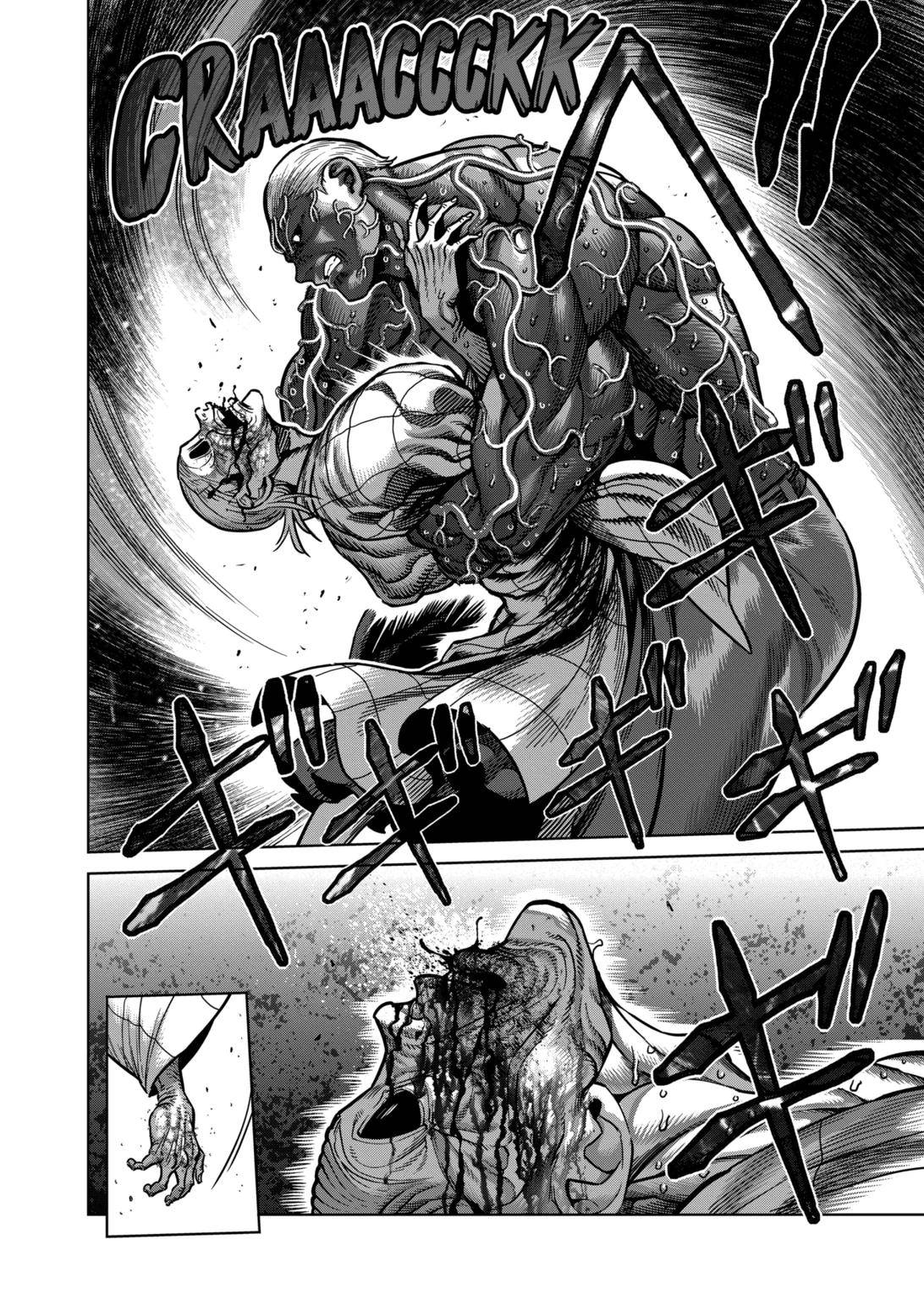 Page 12 of Chapter 143