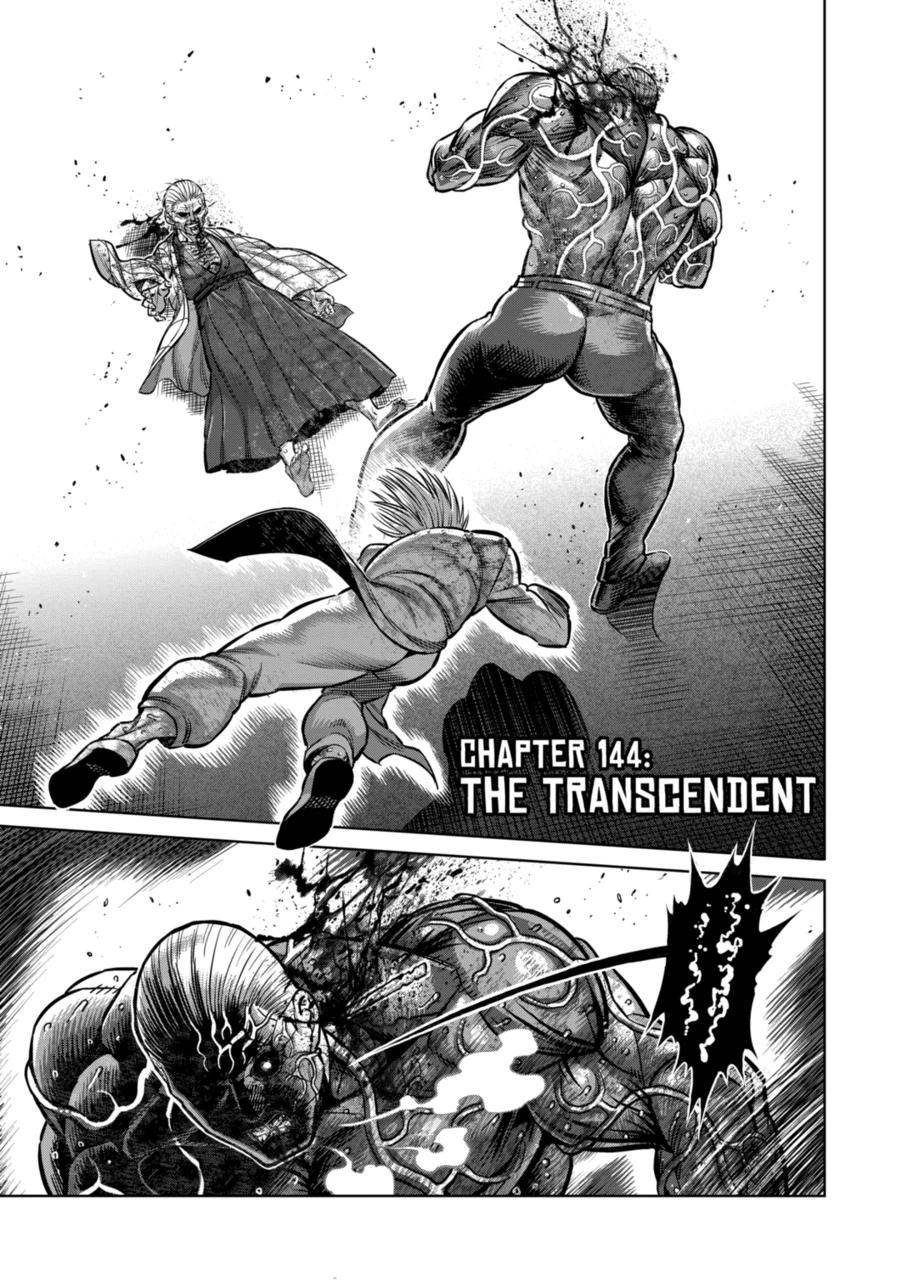Page 1 of Chapter 144