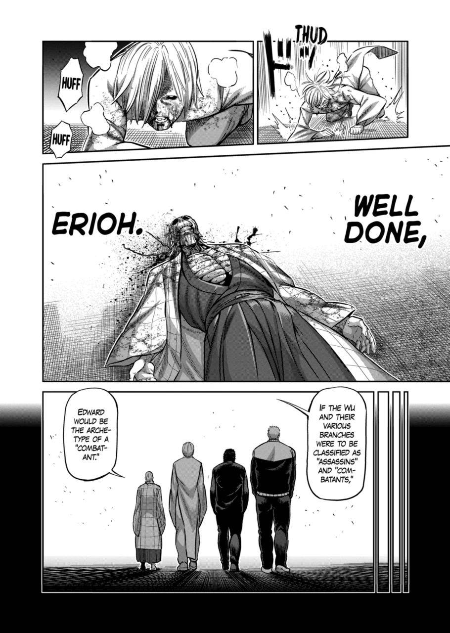 Page 2 of Chapter 144