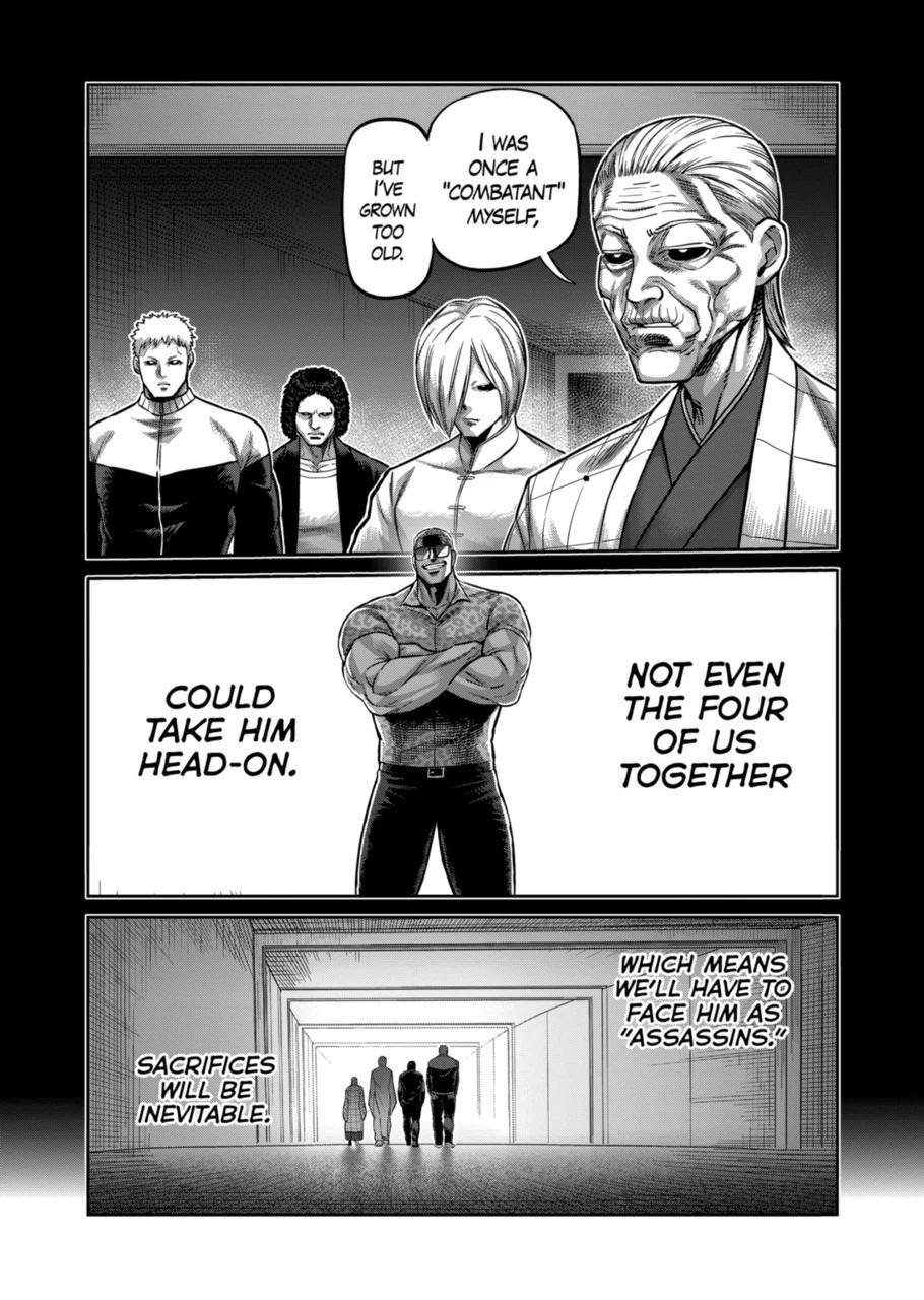 Page 3 of Chapter 144