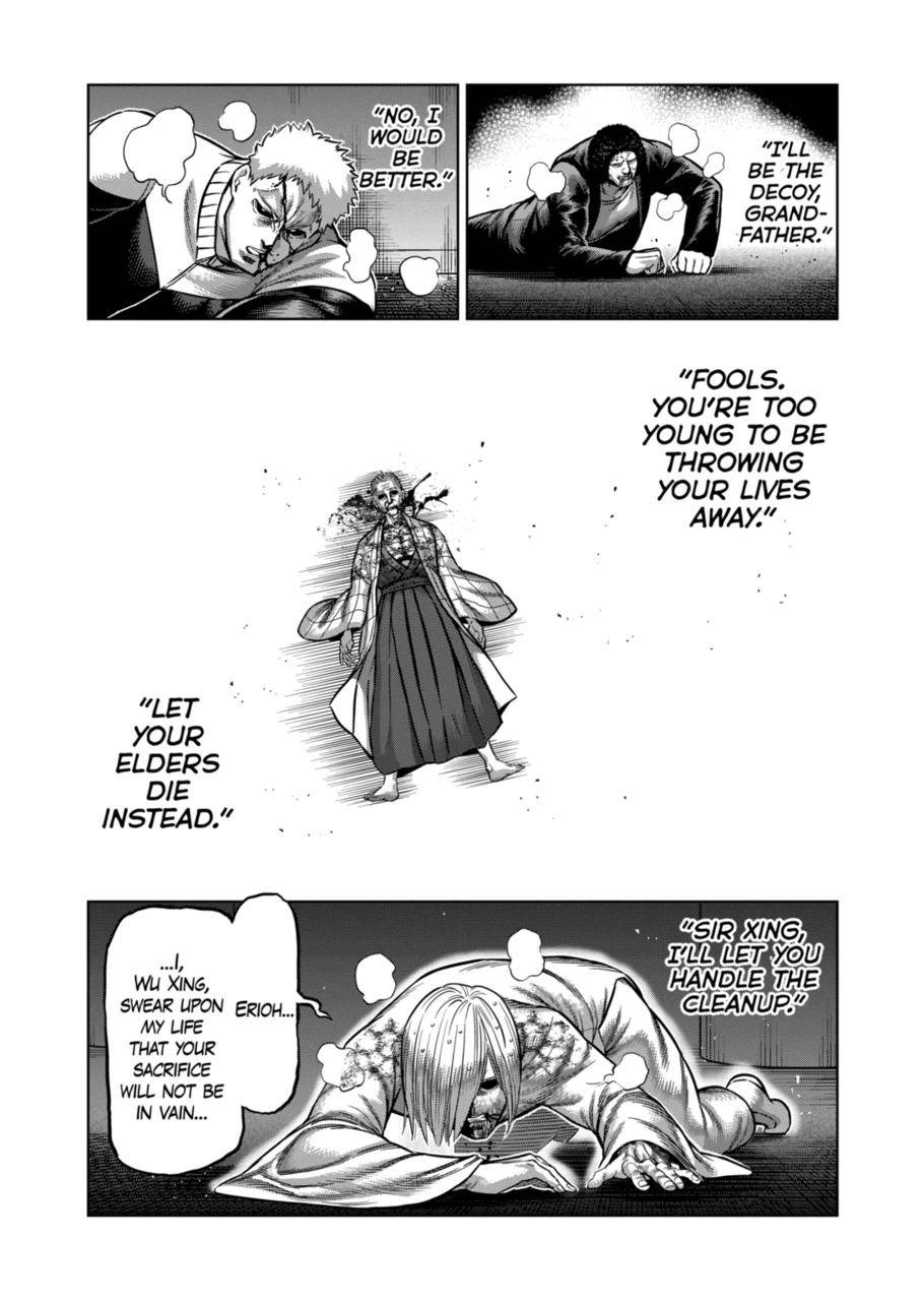 Page 4 of Chapter 144