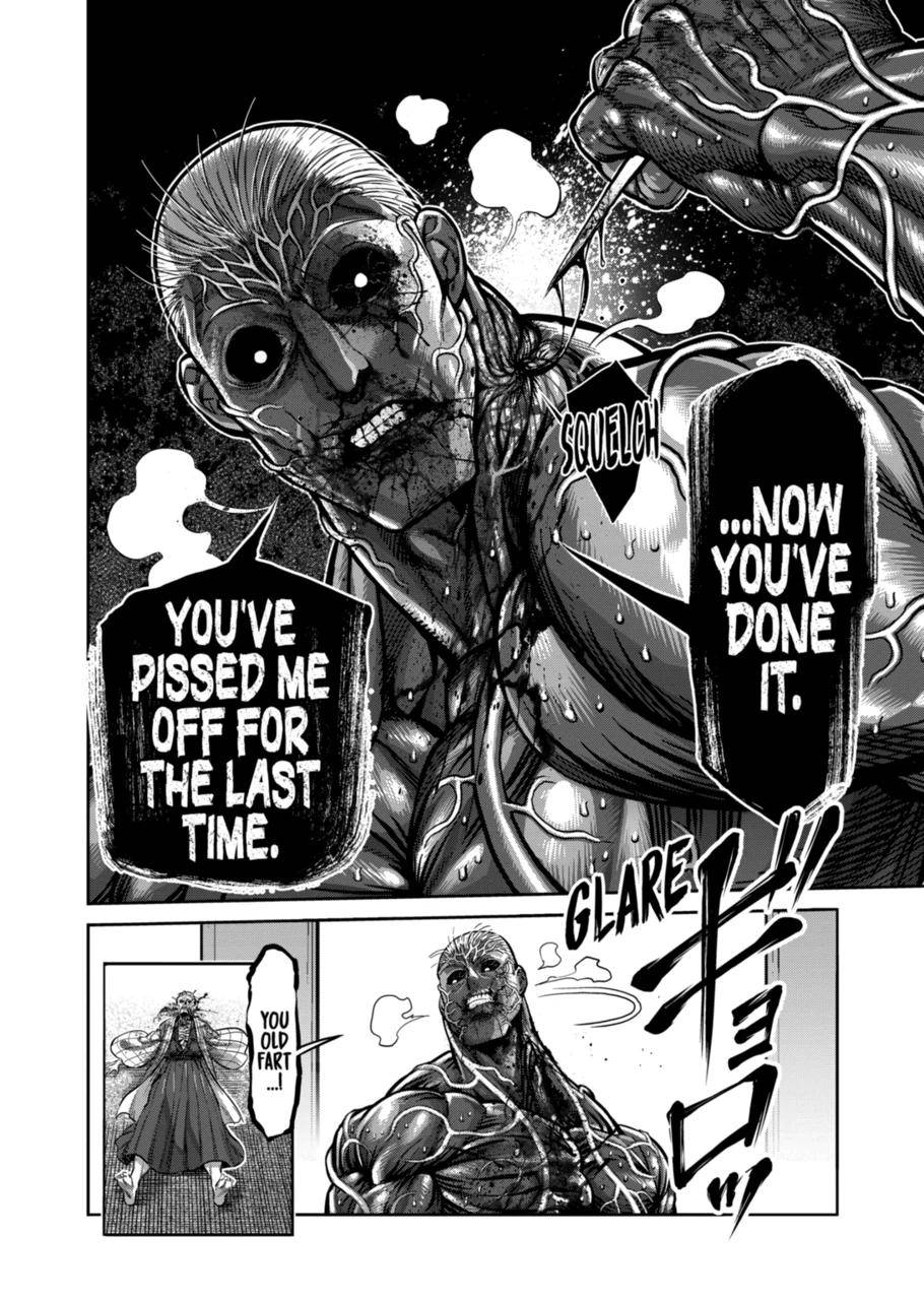 Page 6 of Chapter 144