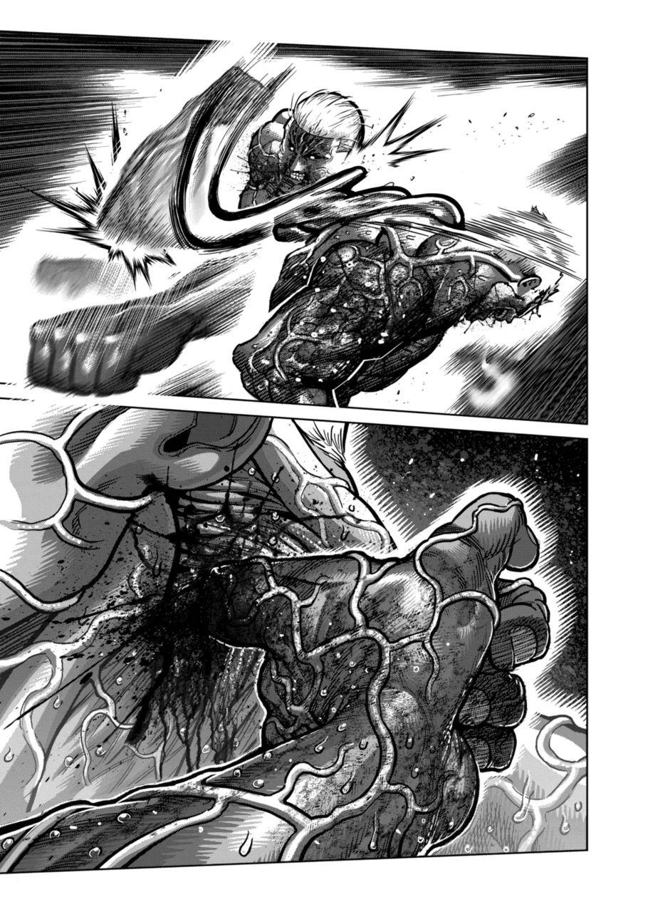 Page 17 of Chapter 144