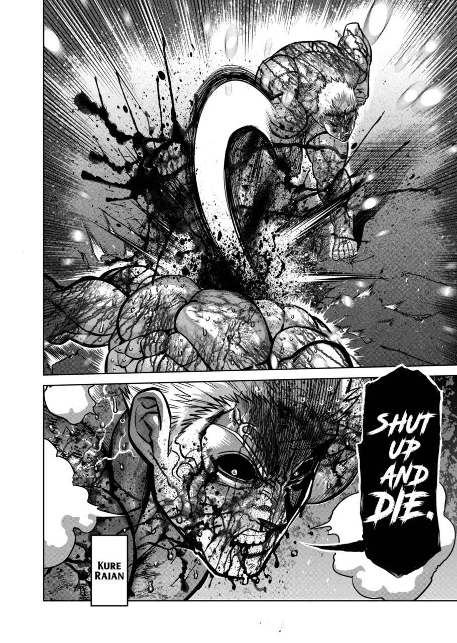 Page 2 of Chapter 145