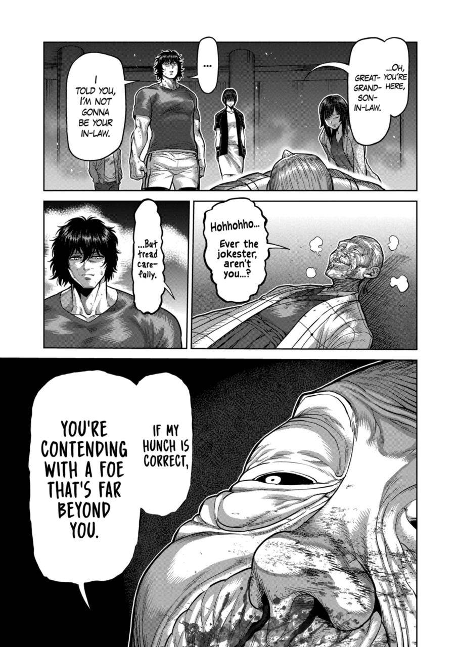 Page 7 of Chapter 145