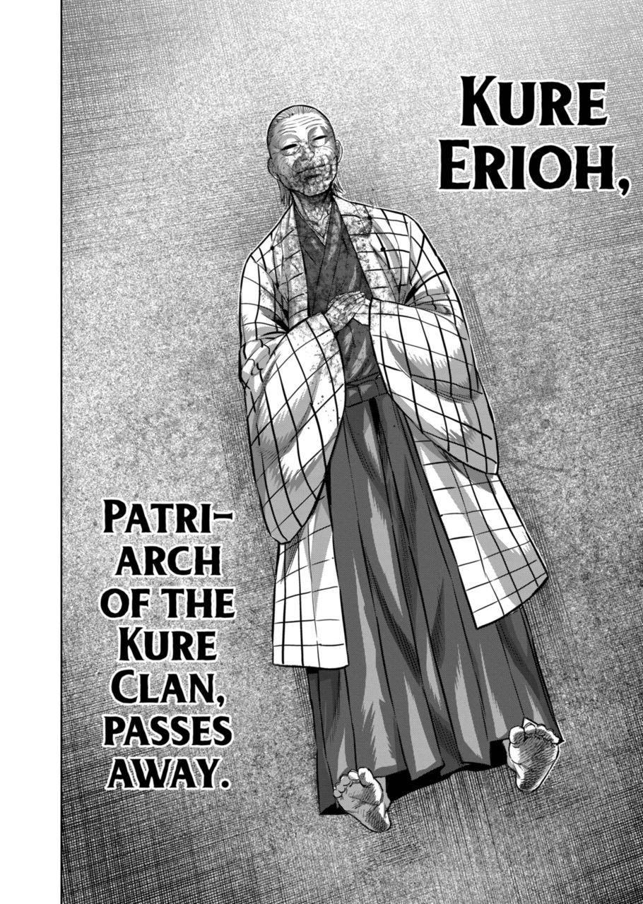 Page 14 of Chapter 145