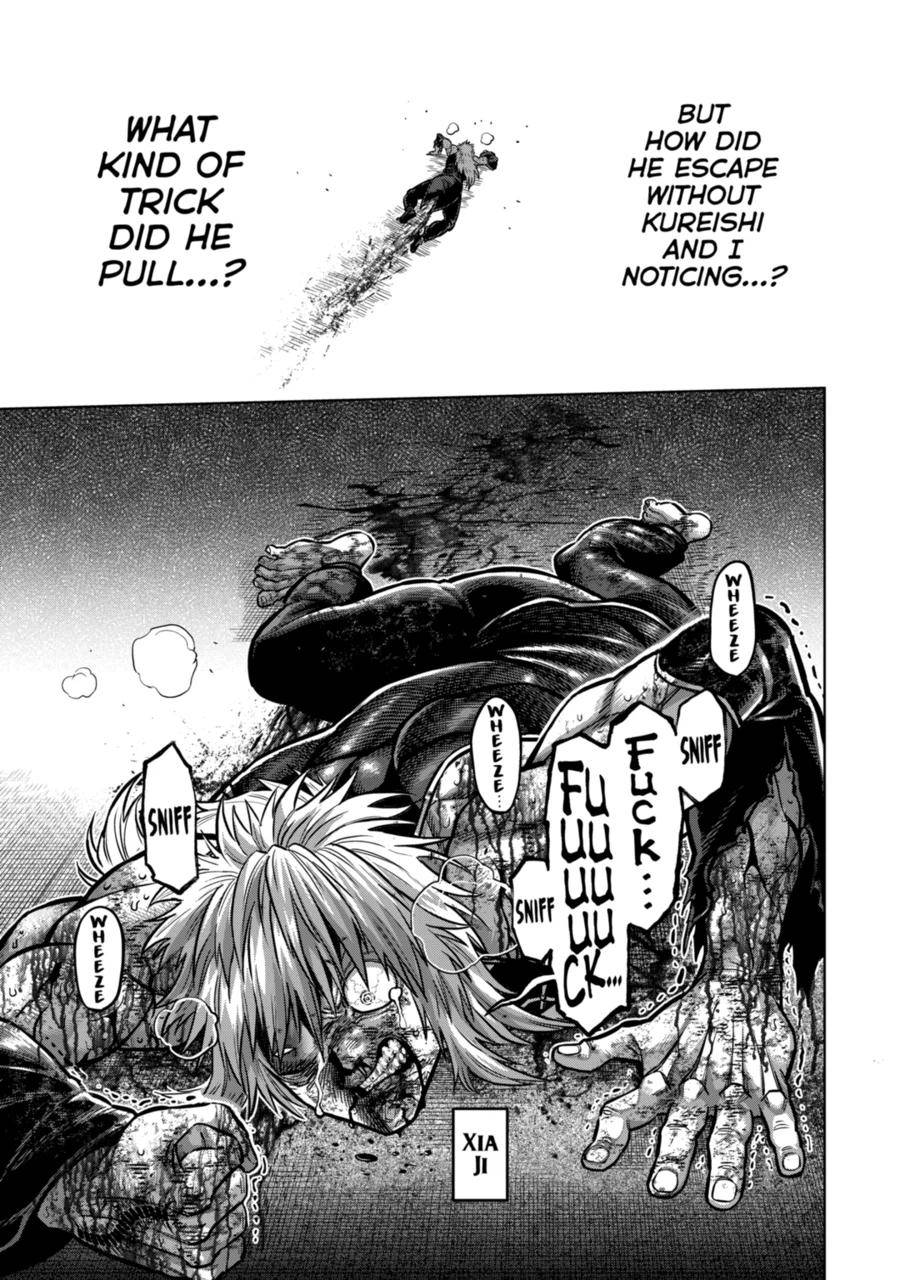 Page 17 of Chapter 145