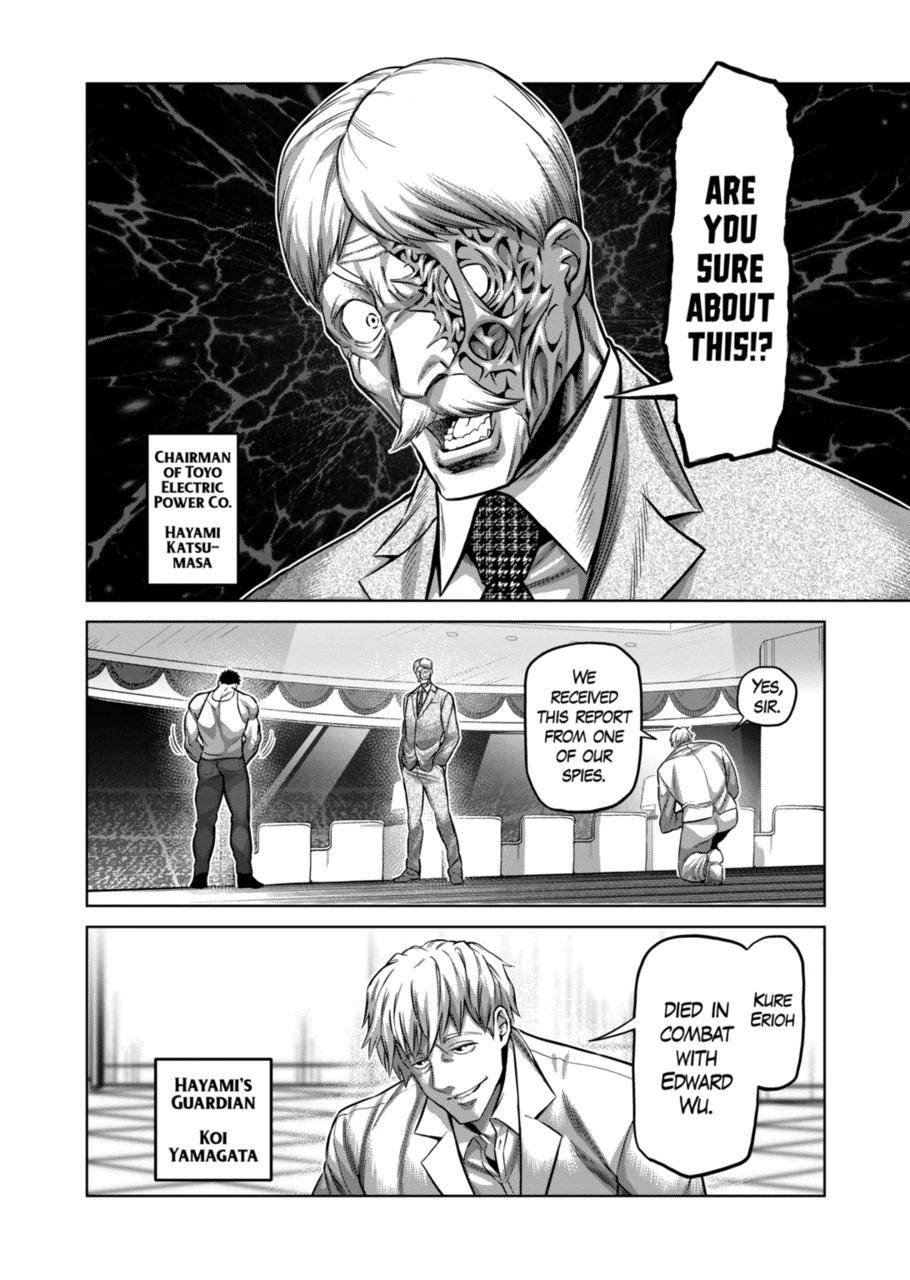Page 18 of Chapter 145