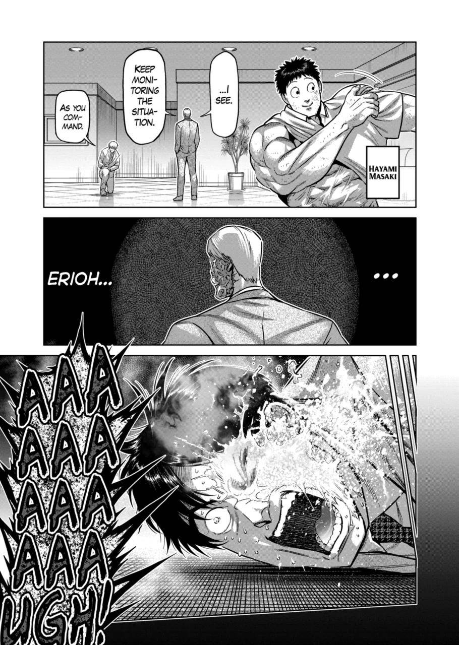 Page 19 of Chapter 145