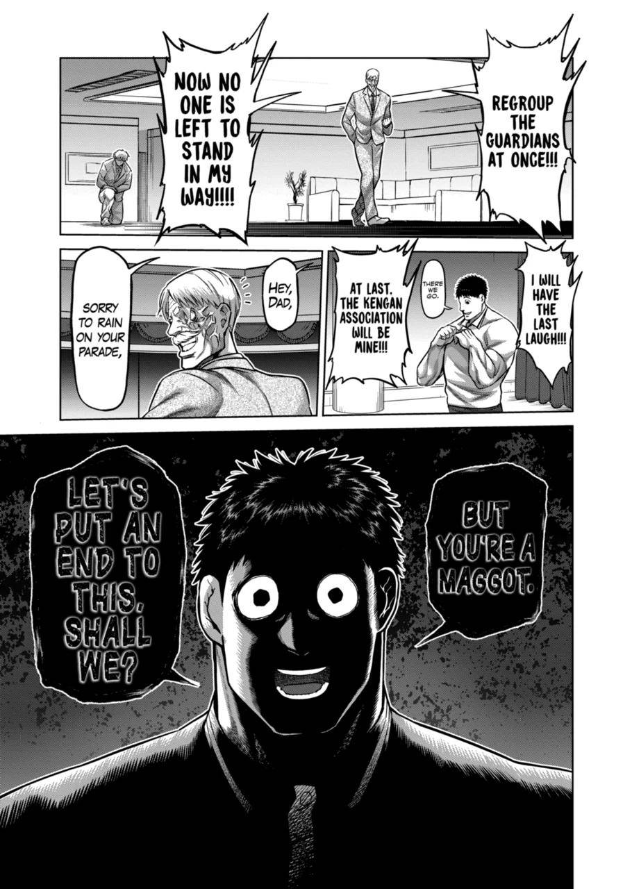 Page 22 of Chapter 145