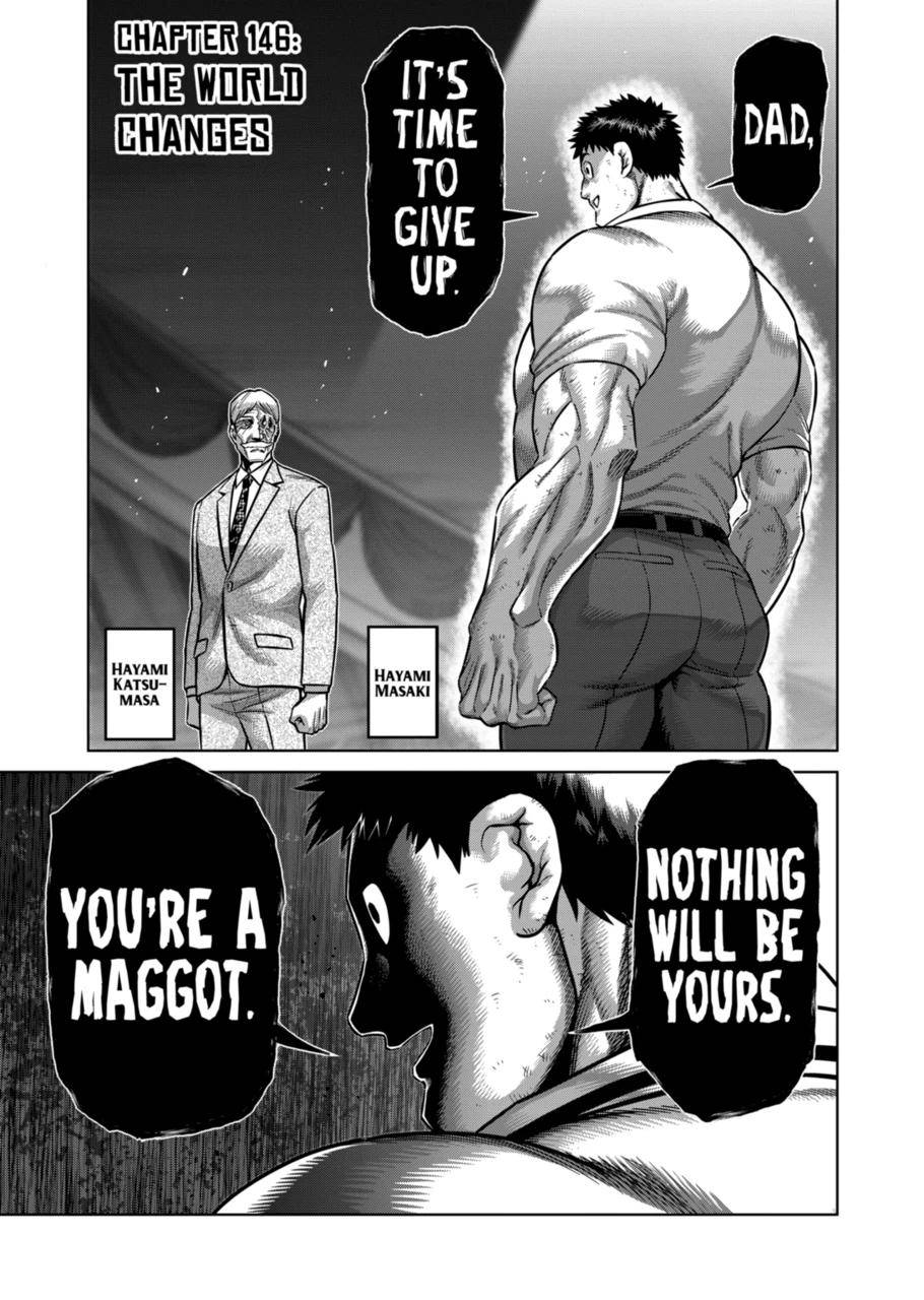 Page 1 of Chapter 146