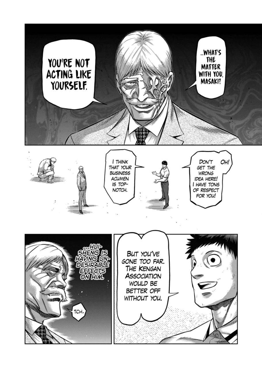 Page 2 of Chapter 146
