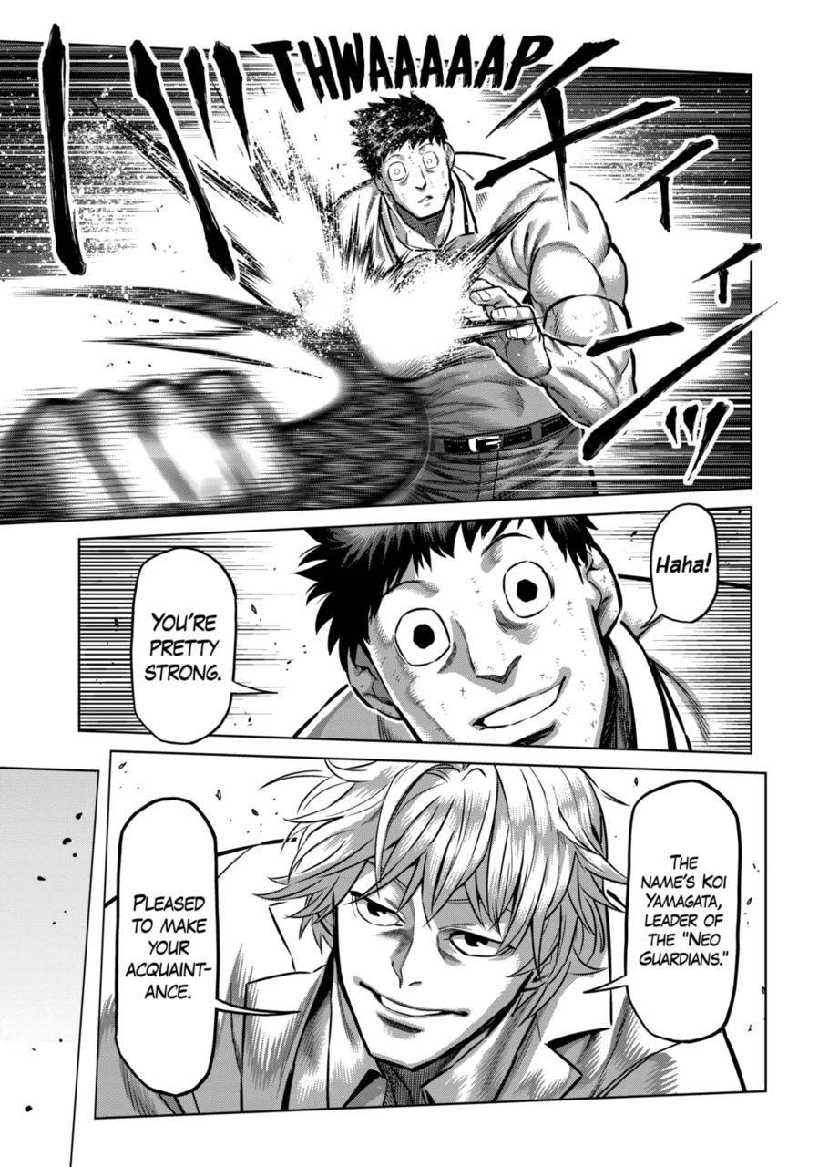Page 5 of Chapter 146