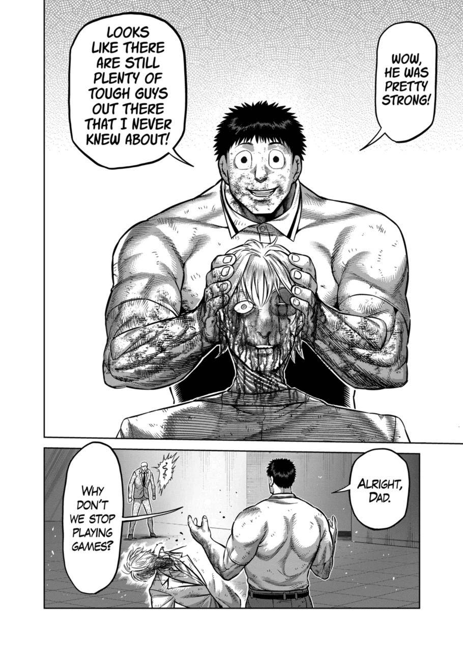 Page 6 of Chapter 146