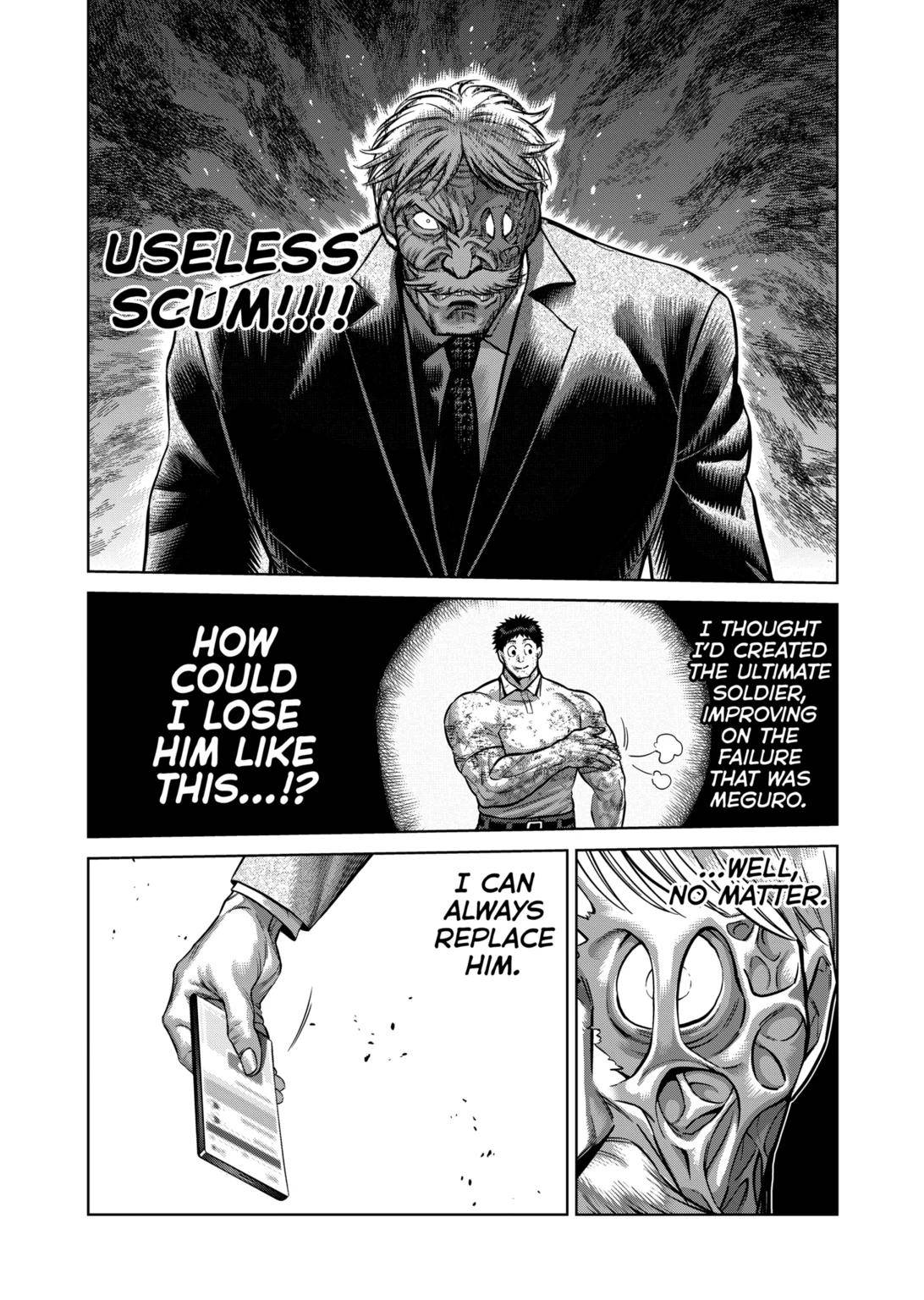 Page 7 of Chapter 146