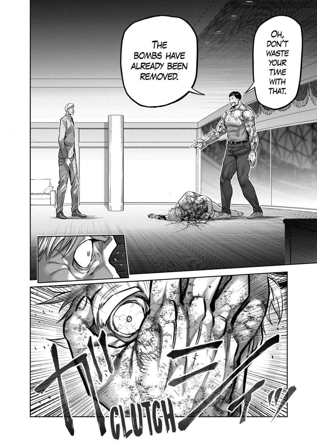 Page 8 of Chapter 146