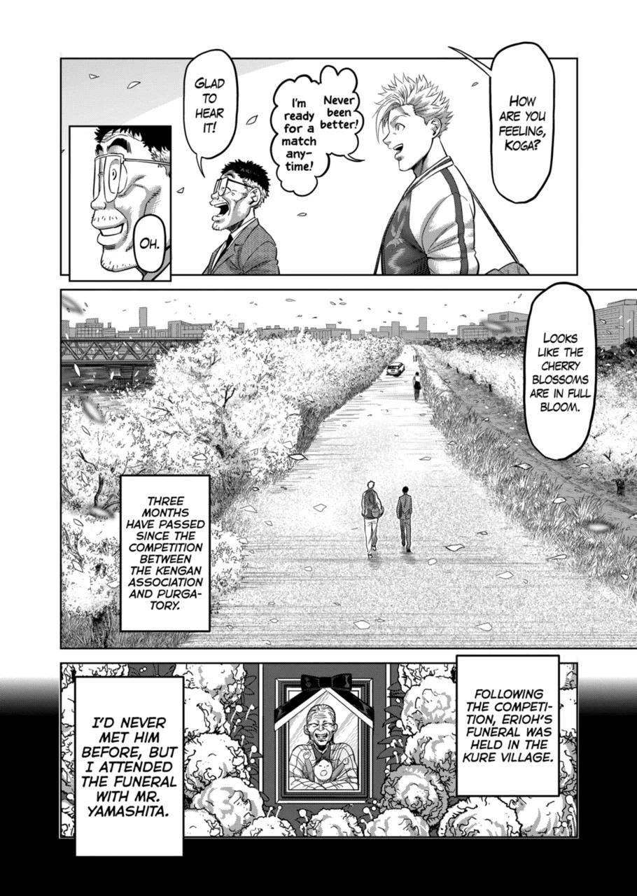 Page 2 of Chapter 147