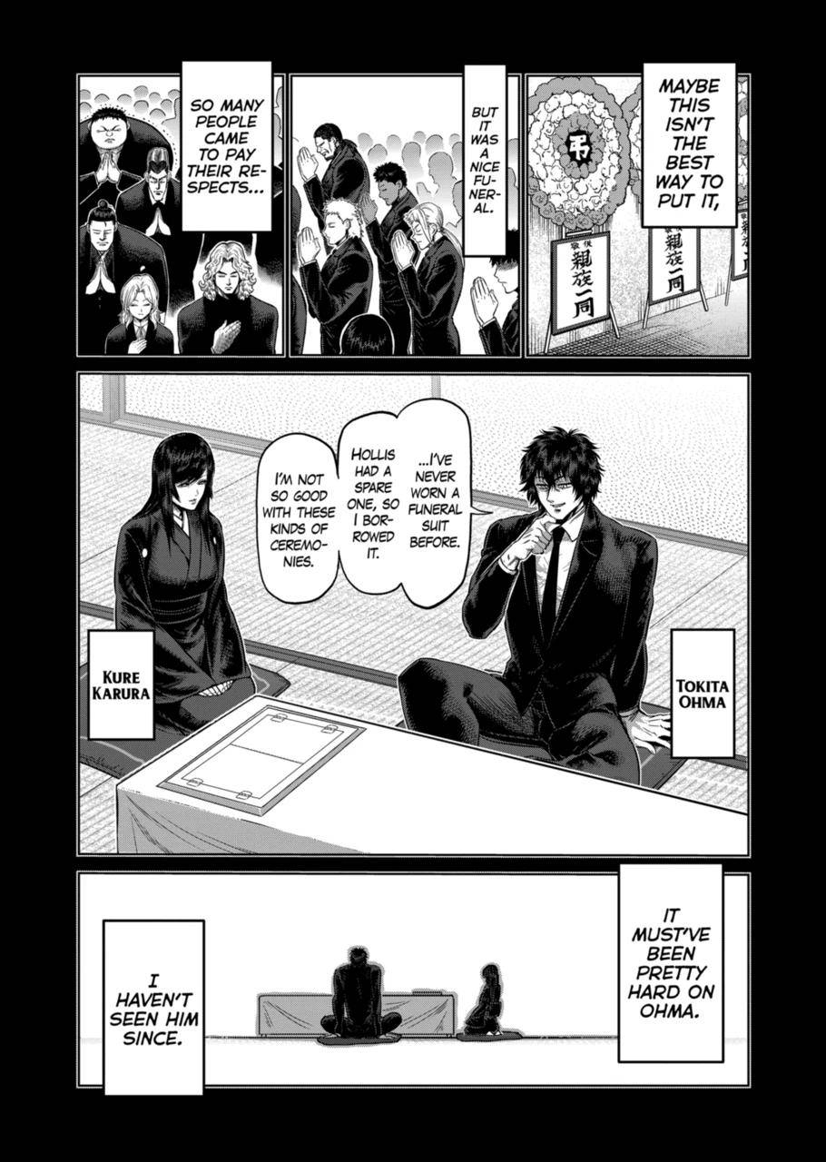 Page 3 of Chapter 147