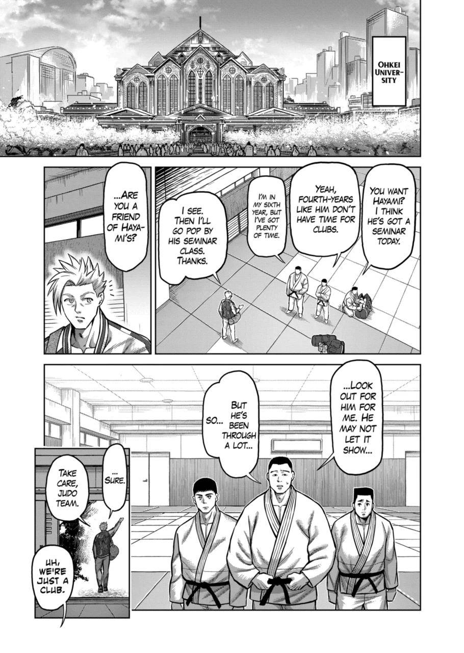Page 5 of Chapter 147