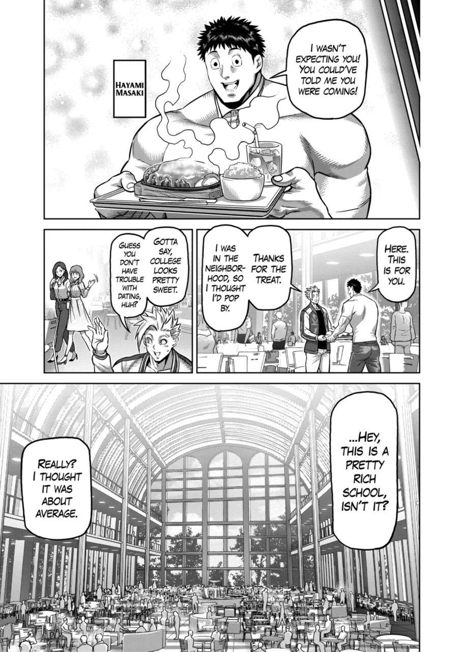 Page 6 of Chapter 147