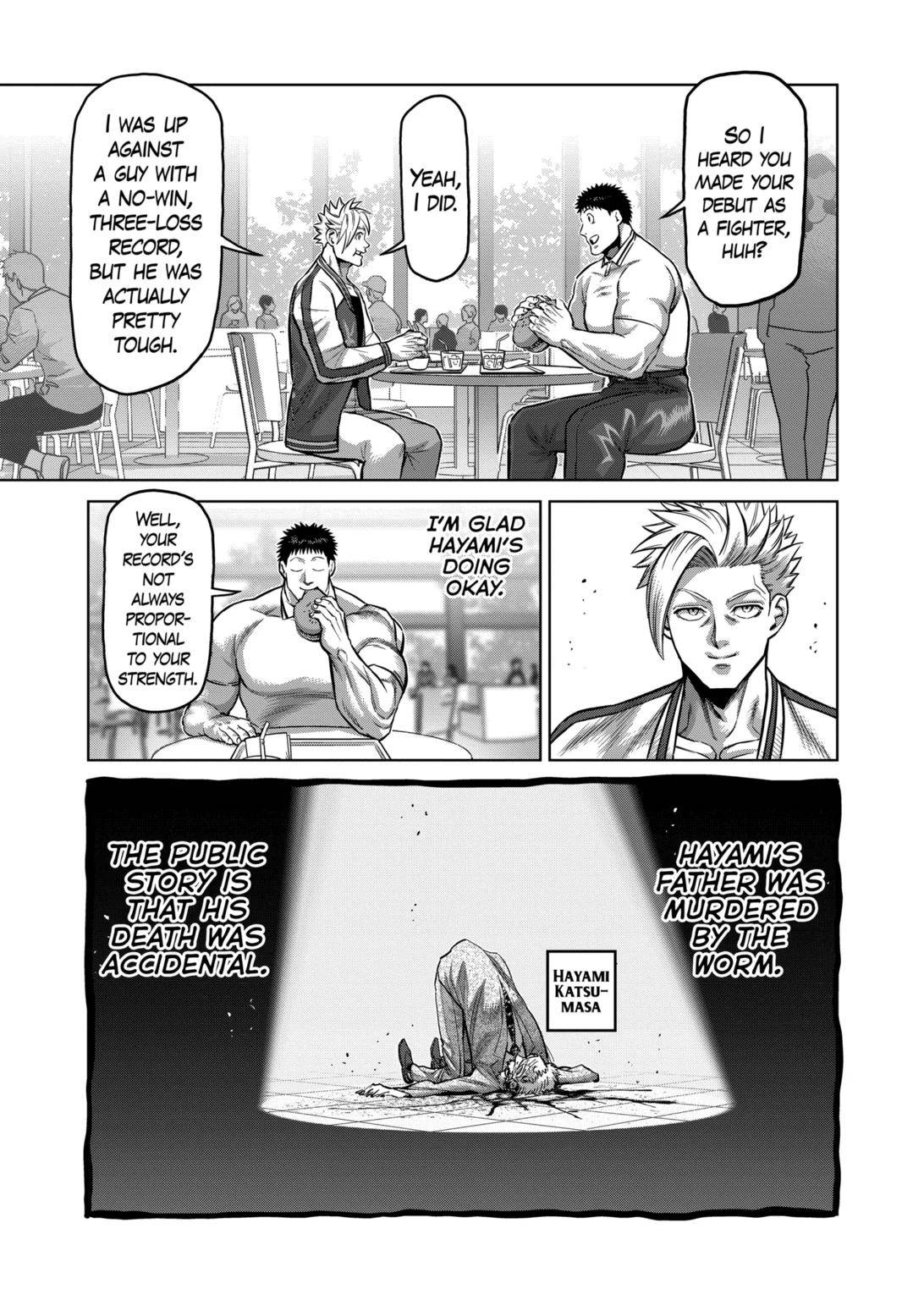 Page 7 of Chapter 147