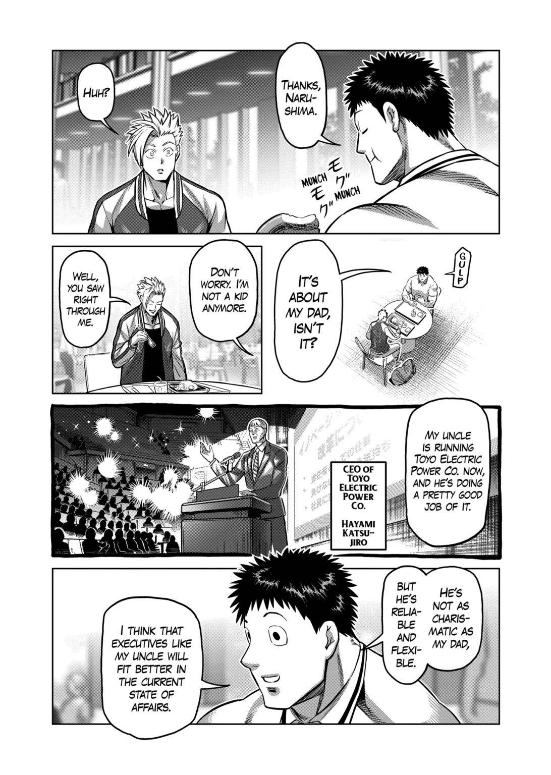 Page 8 of Chapter 147