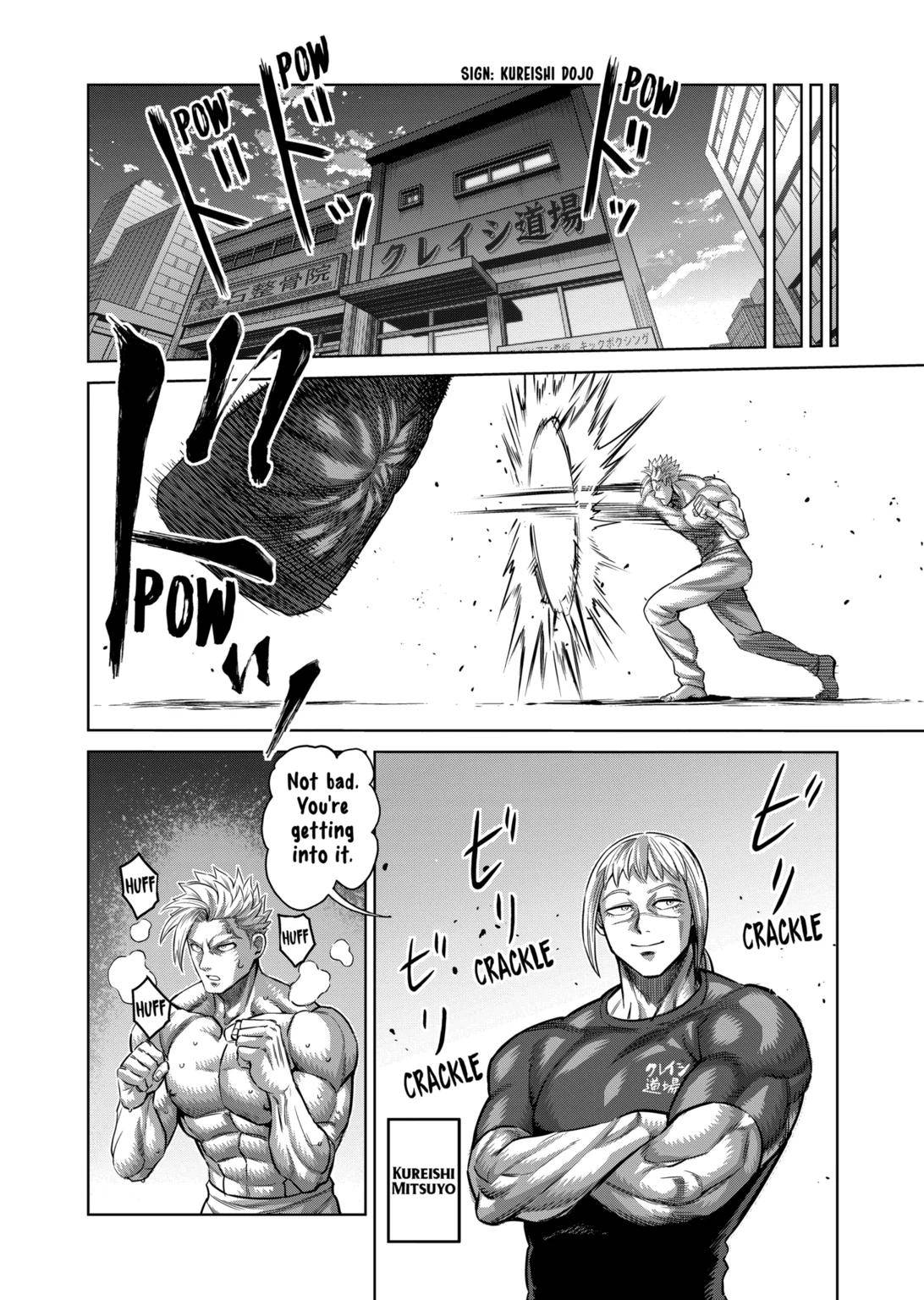 Page 10 of Chapter 147