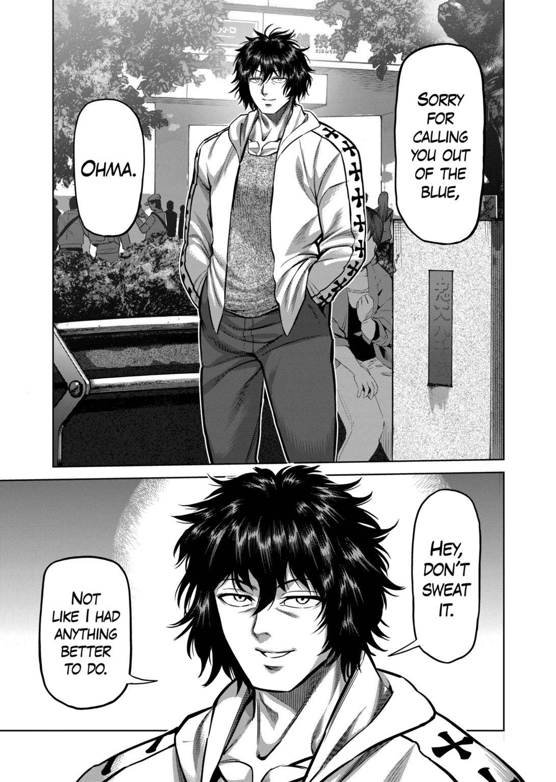 Page 13 of Chapter 147