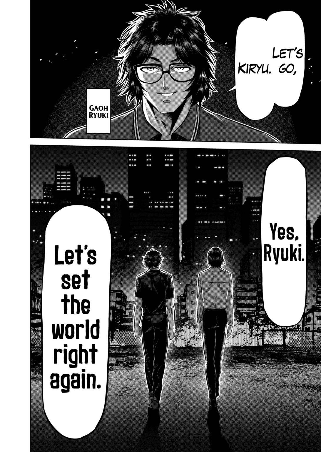 Page 17 of Chapter 147