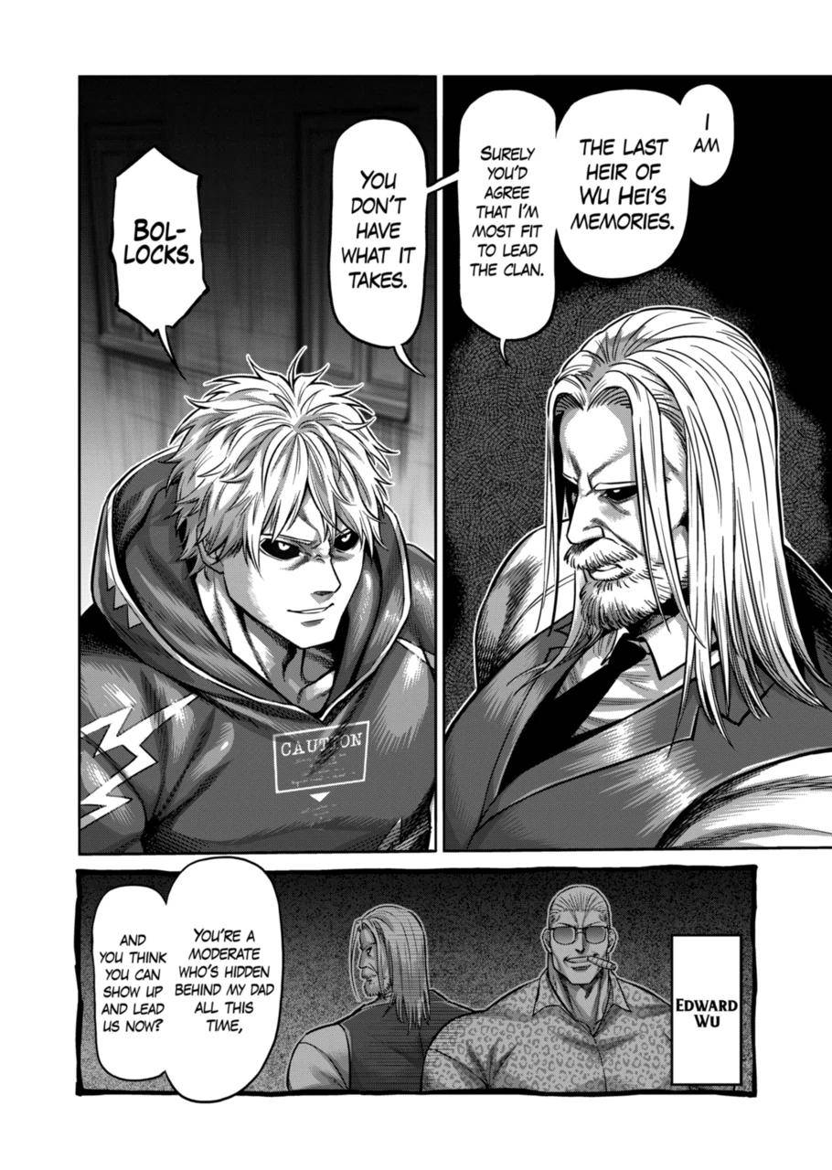 Page 4 of Chapter 148
