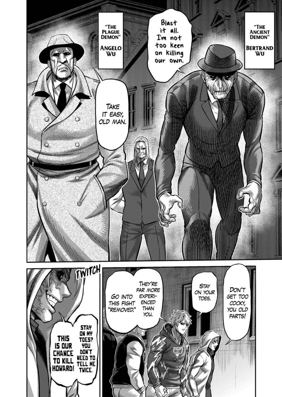 Page 6 of Chapter 148