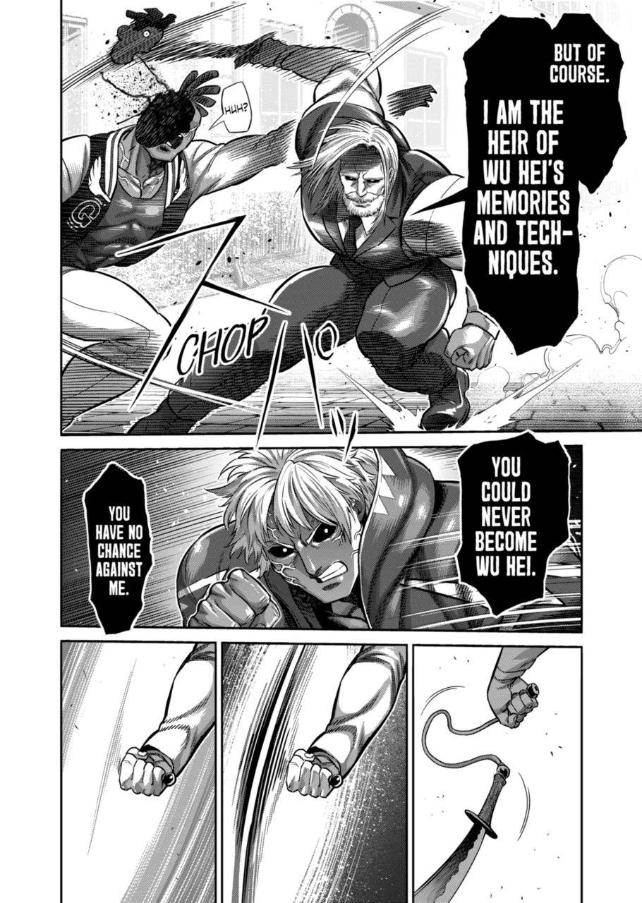 Page 10 of Chapter 148