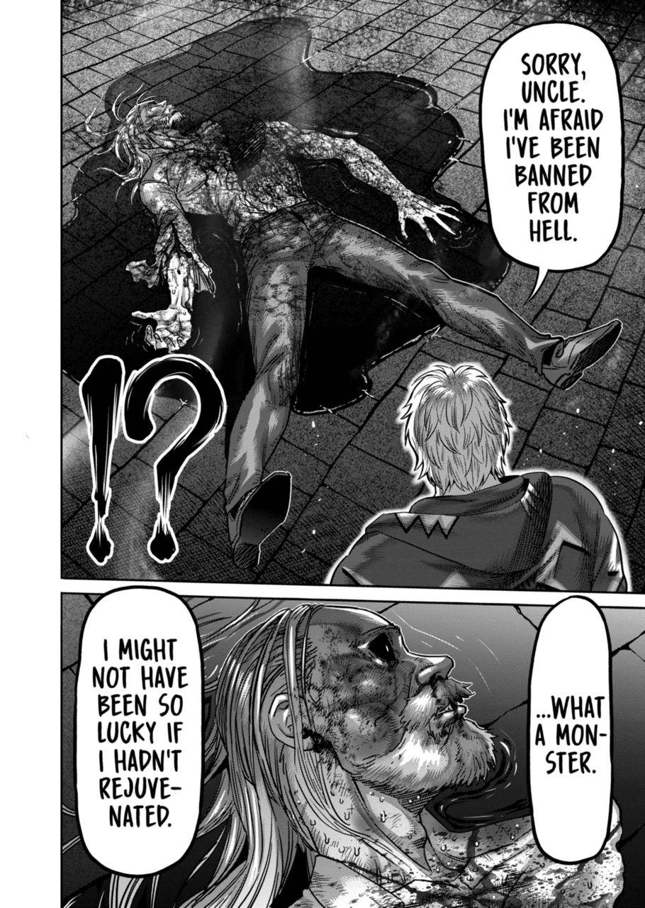 Page 12 of Chapter 148