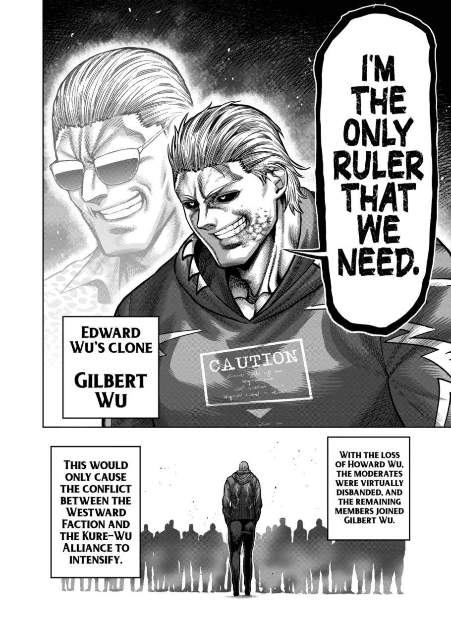 Page 14 of Chapter 148