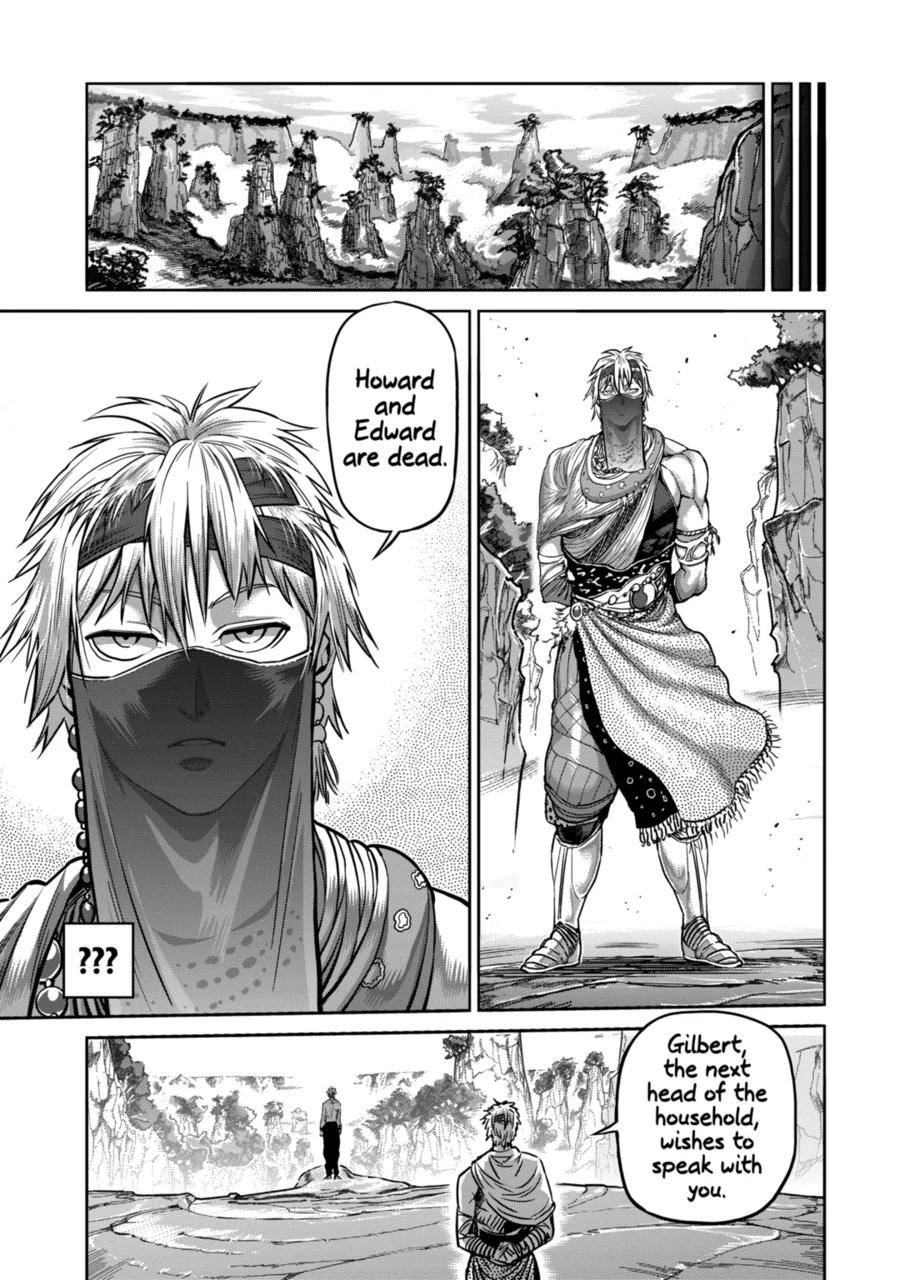 Page 15 of Chapter 148