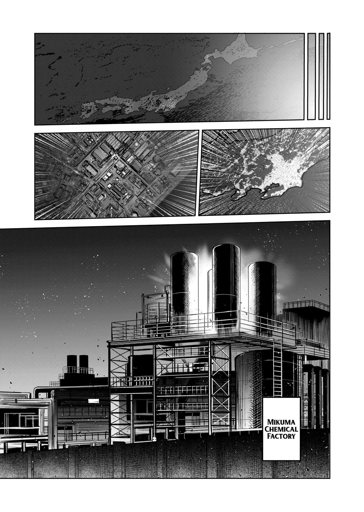 Page 5 of Chapter 149.1