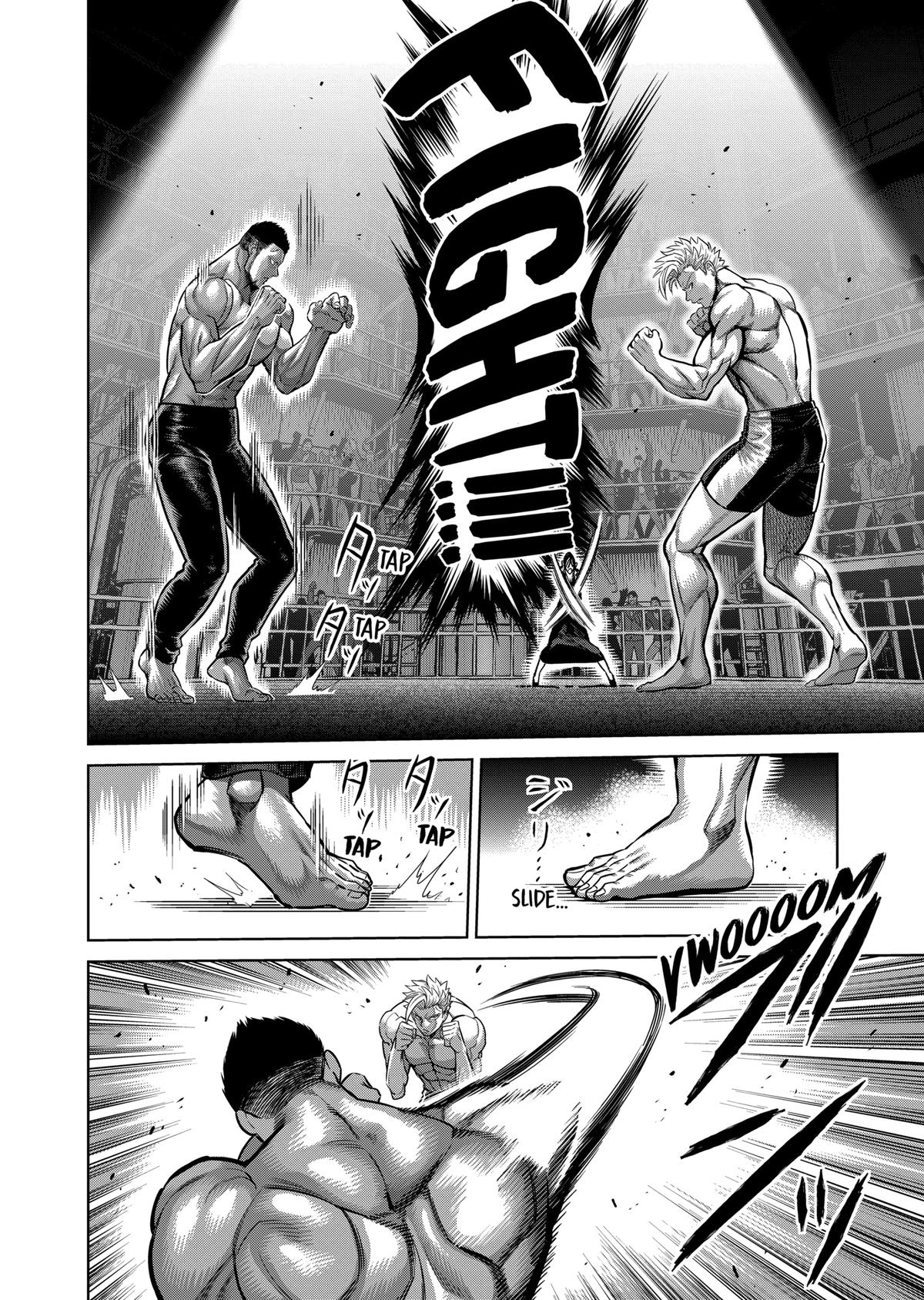 Page 12 of Chapter 149.1