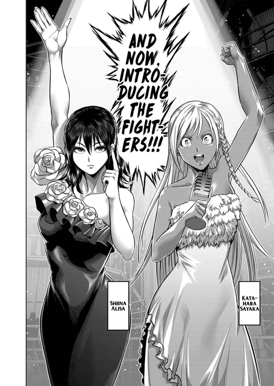 Page 6 of Chapter 149