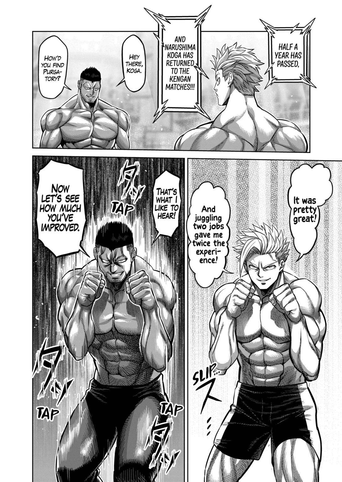 Page 10 of Chapter 149