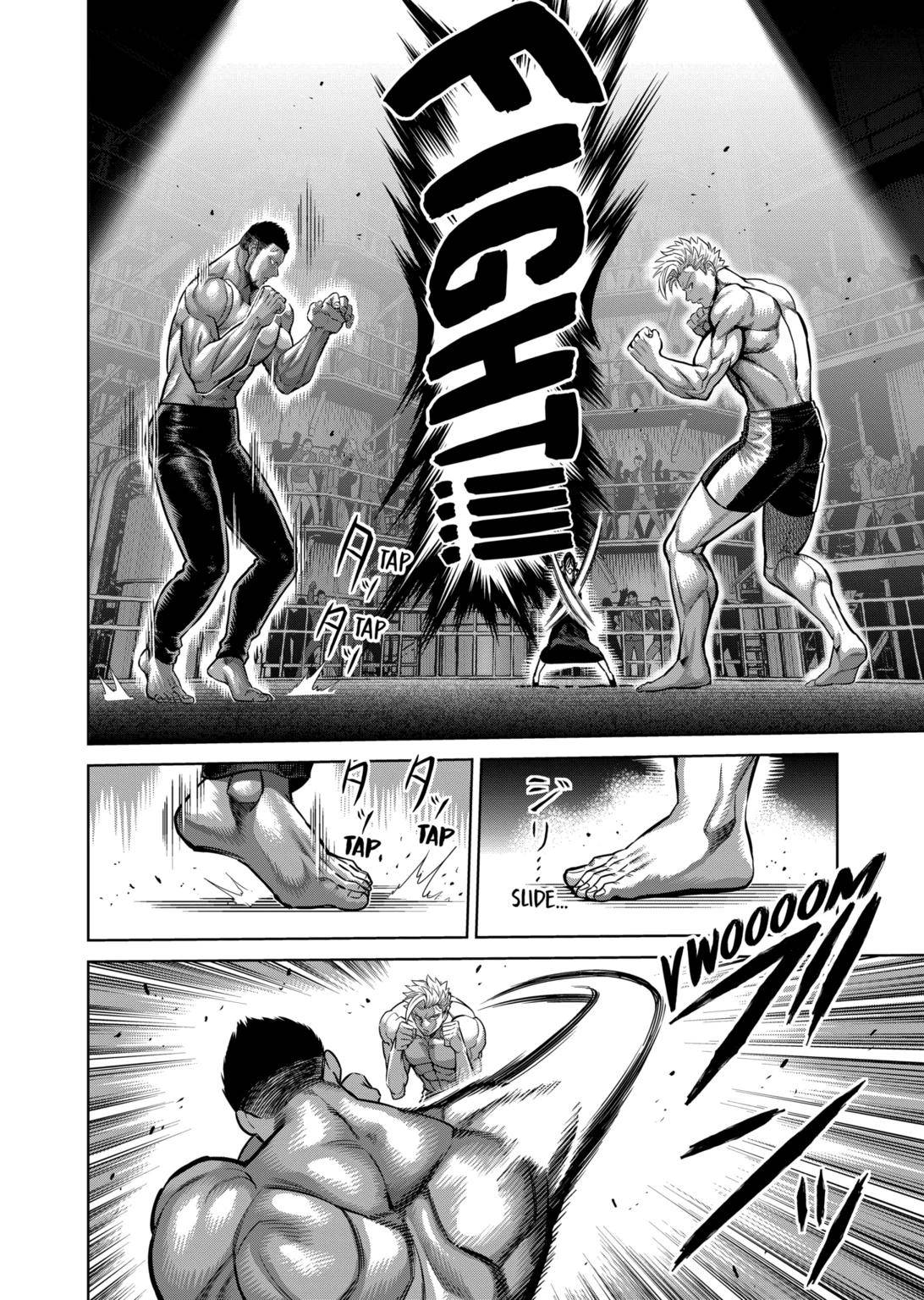 Page 12 of Chapter 149