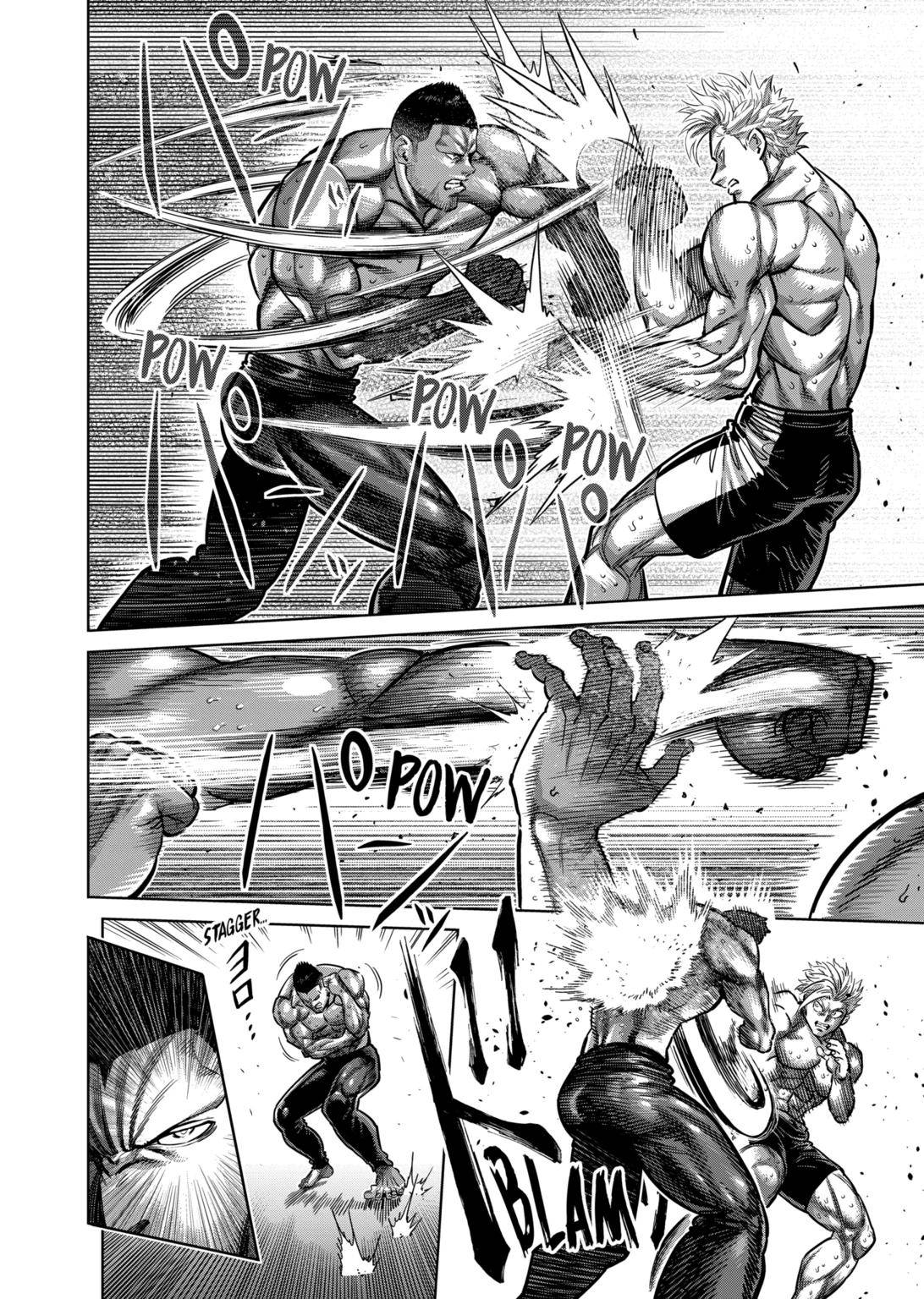Page 14 of Chapter 149