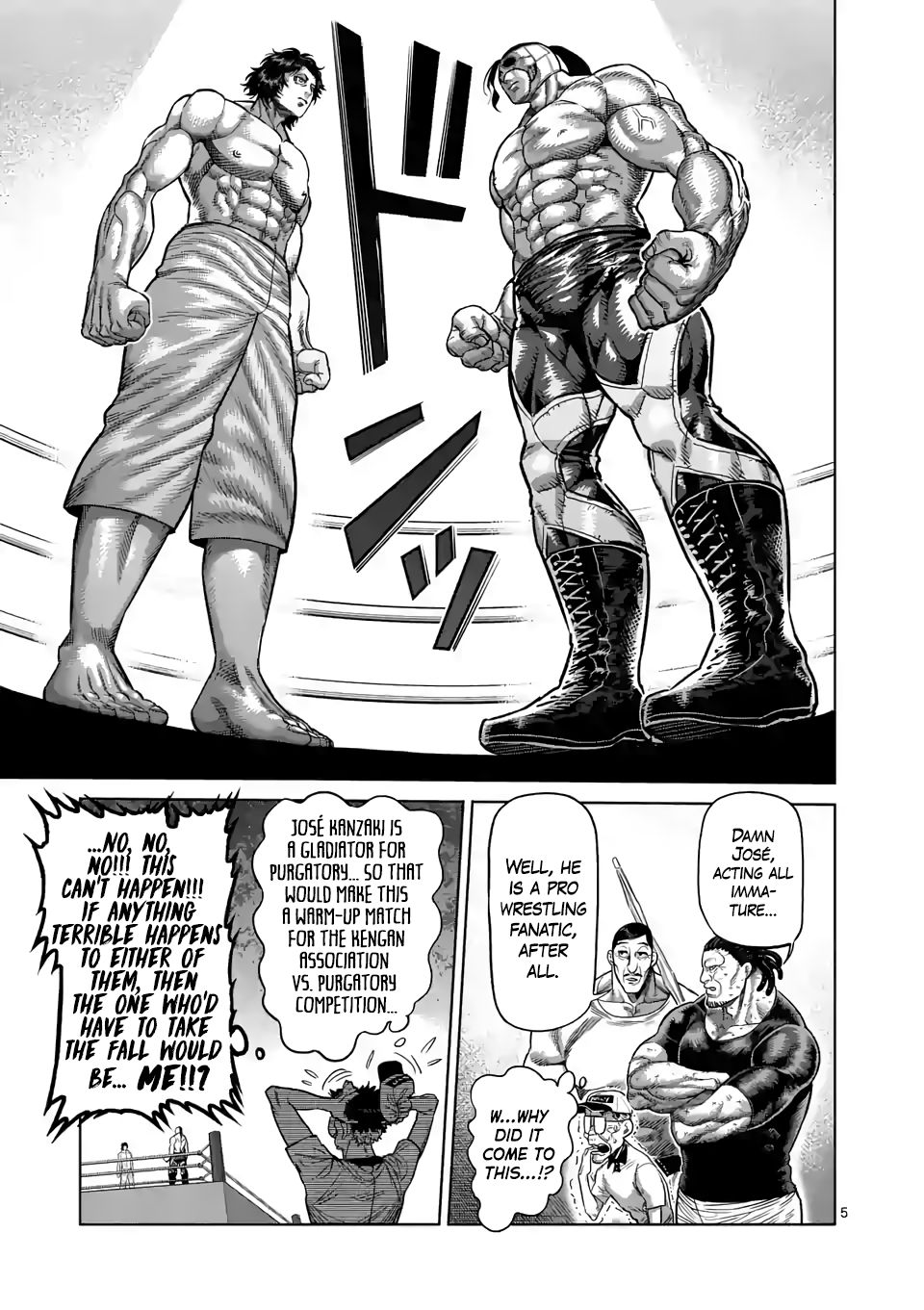 Page 5 of Chapter 15