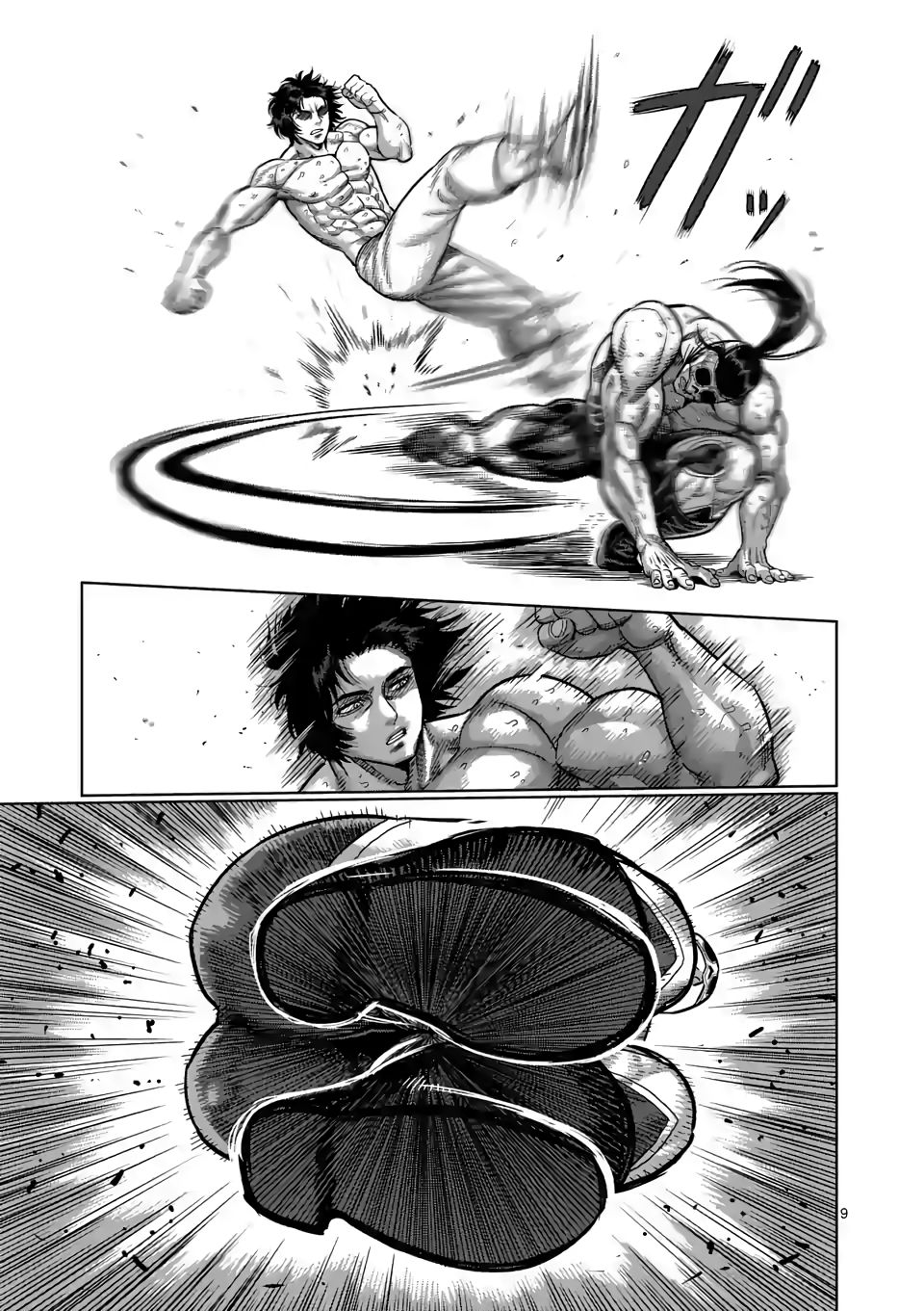 Page 9 of Chapter 15